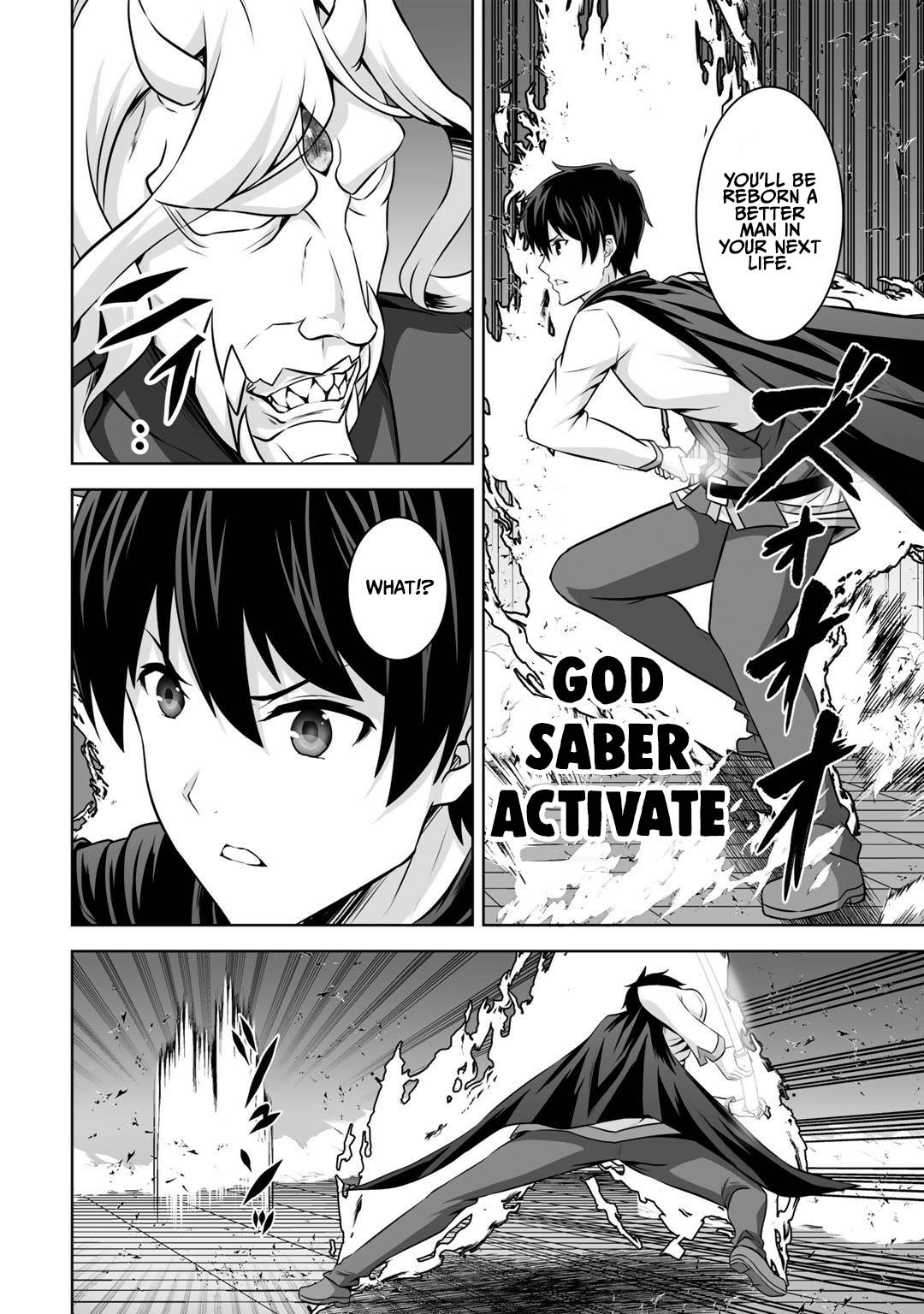 Page 31 of Chapter 26
