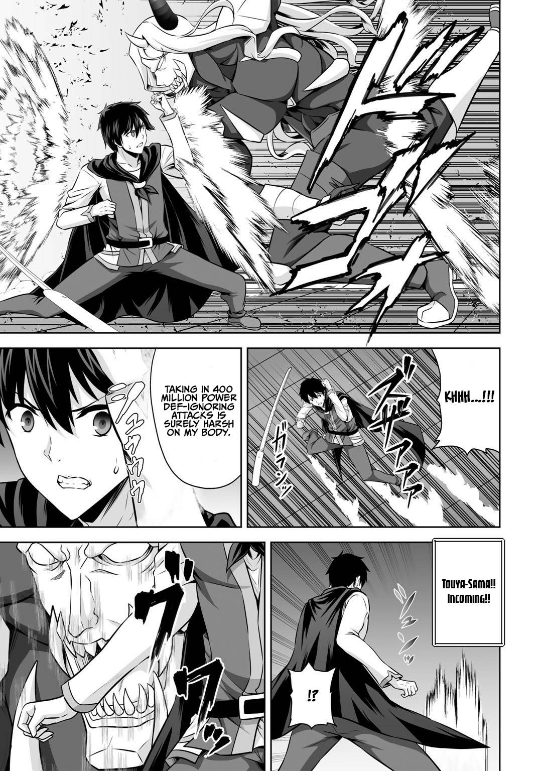 Page 32 of Chapter 26