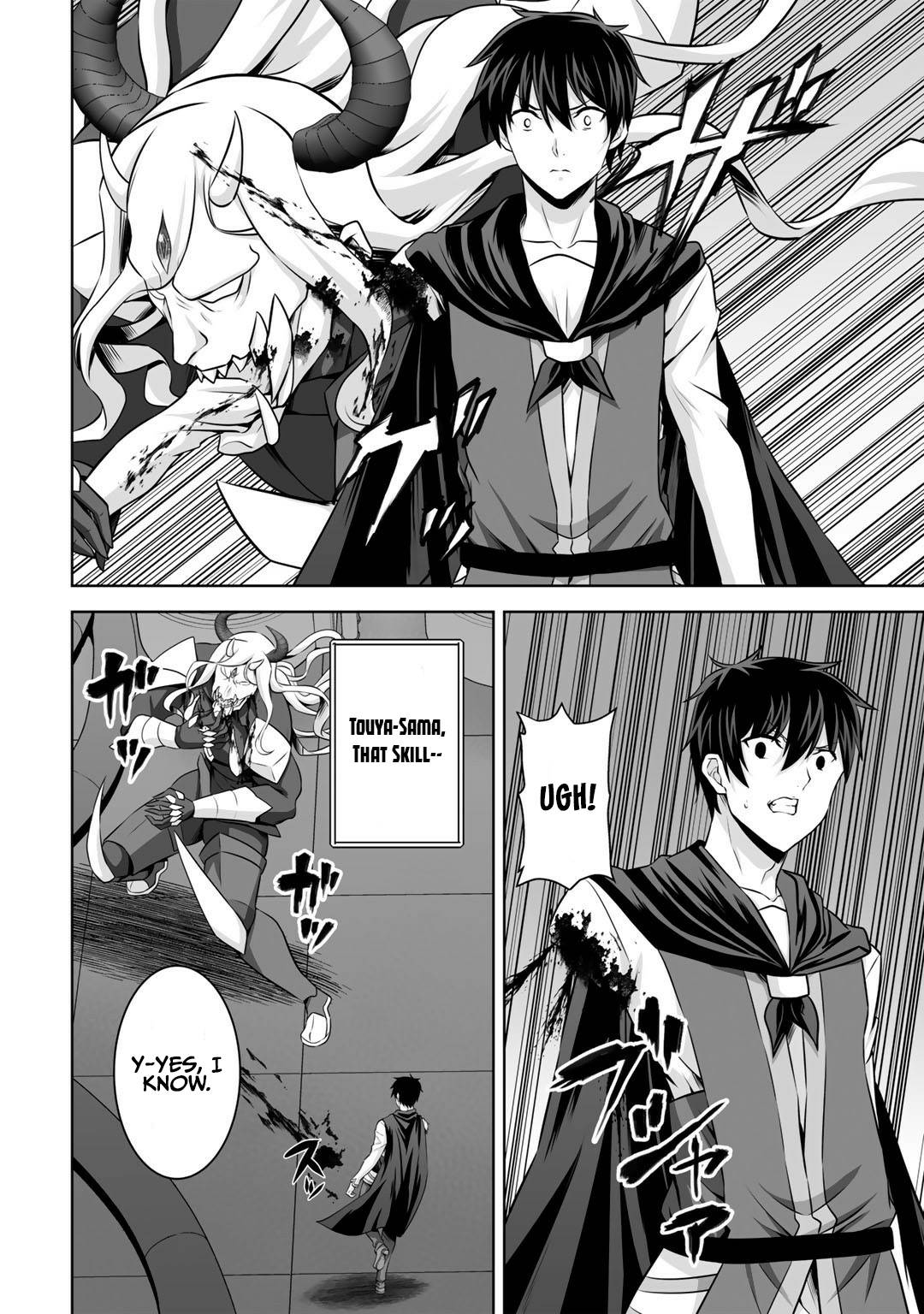 Page 33 of Chapter 26