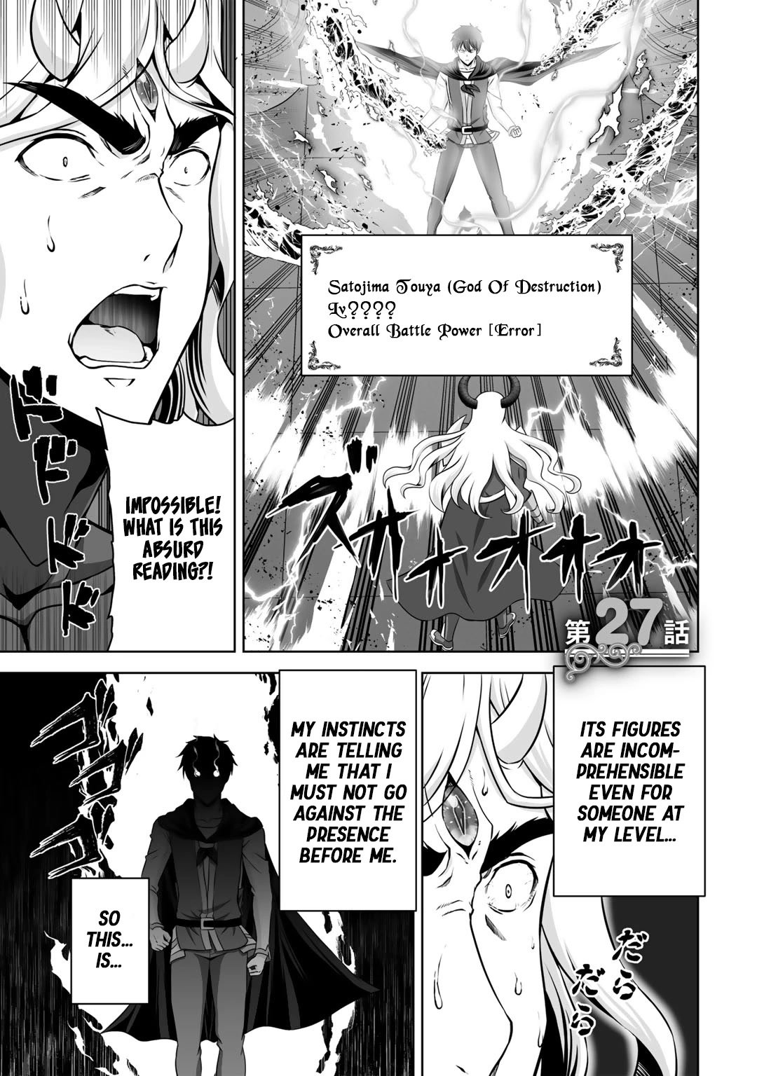Page 2 of Chapter 27