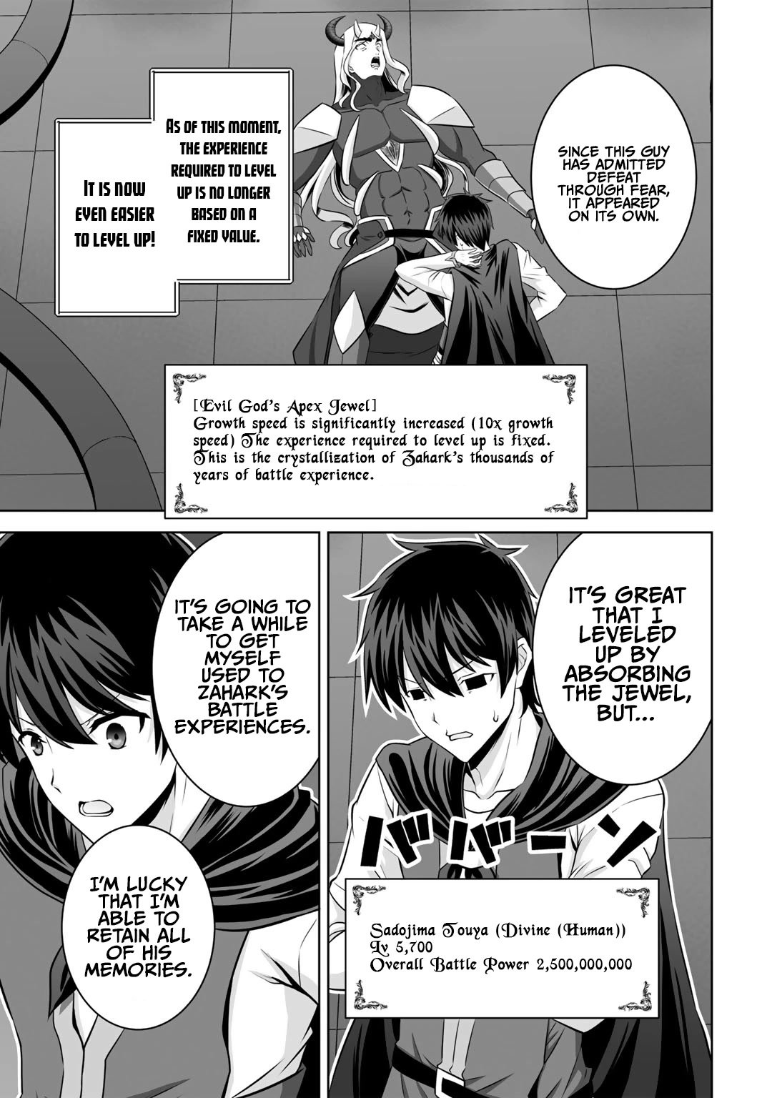 Page 5 of Chapter 27