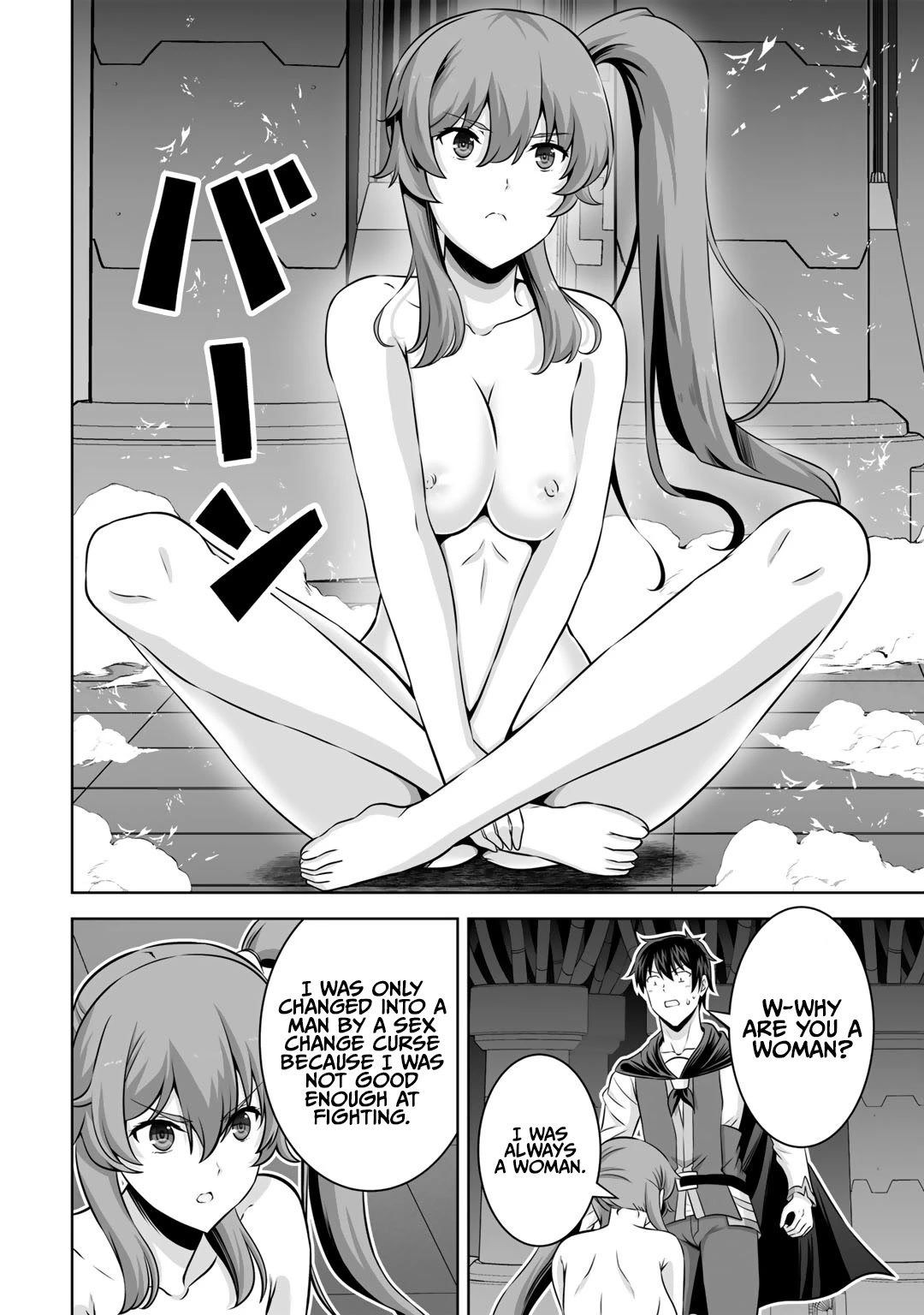 Page 10 of Chapter 27