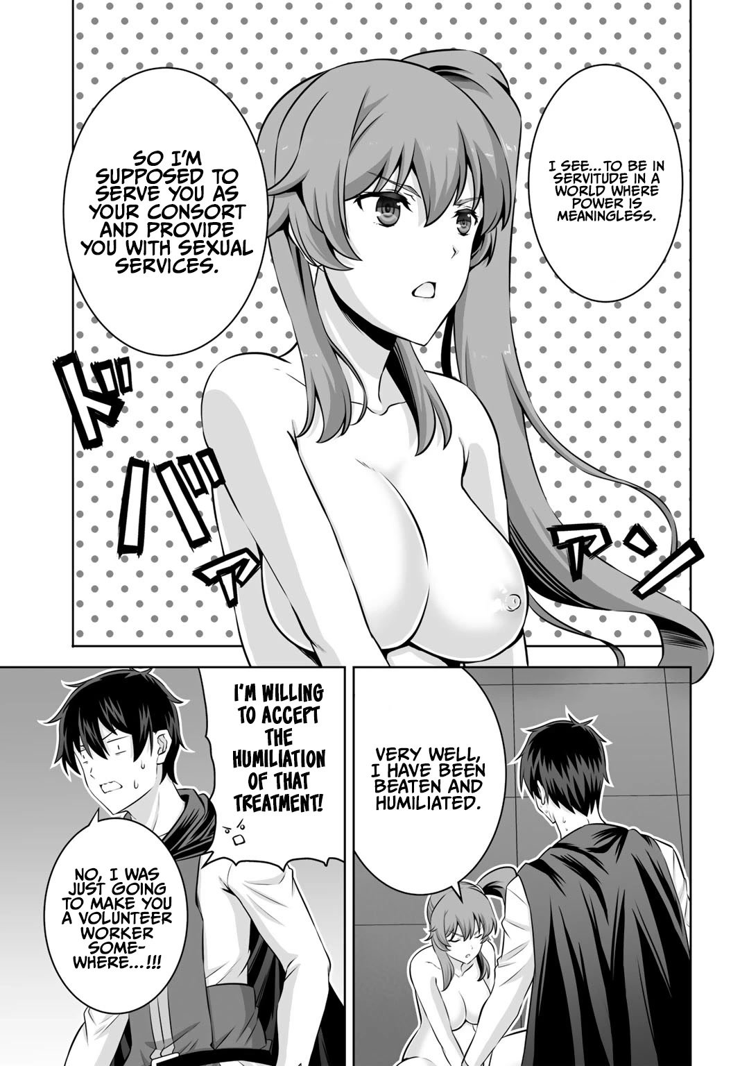 Page 11 of Chapter 27