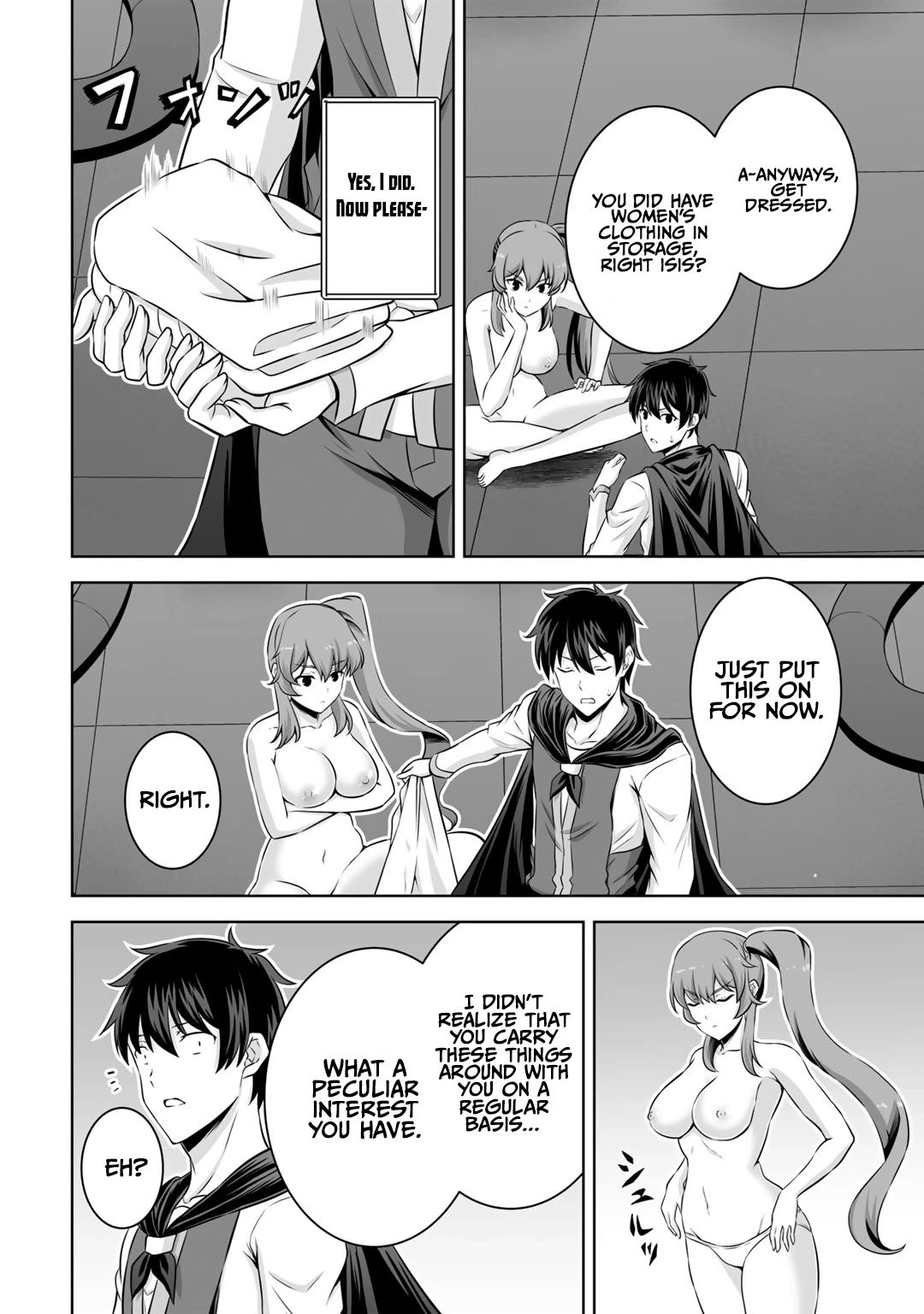 Page 12 of Chapter 27