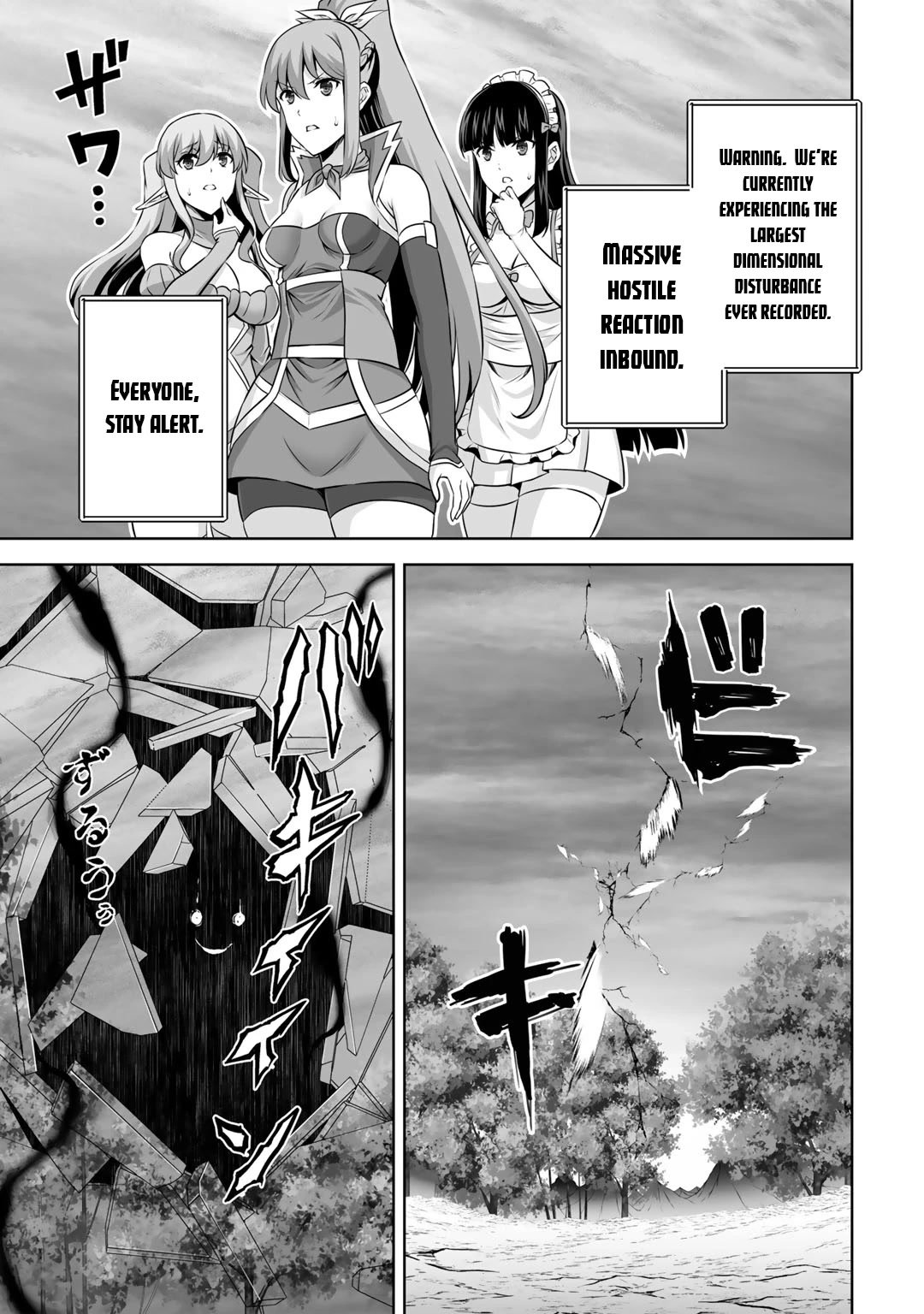 Page 15 of Chapter 27