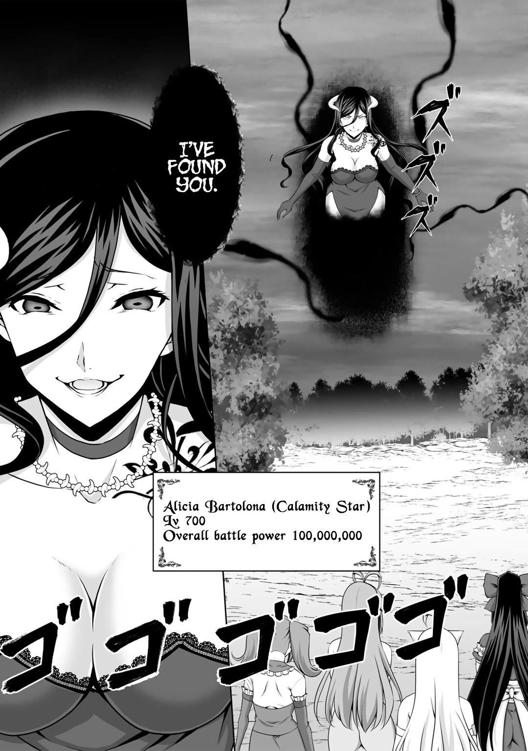 Page 16 of Chapter 27
