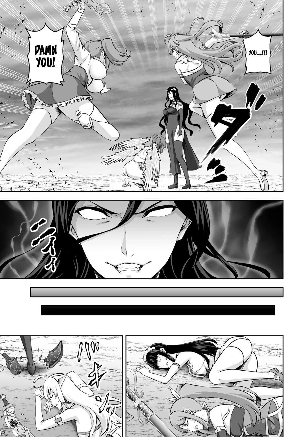 Page 19 of Chapter 27