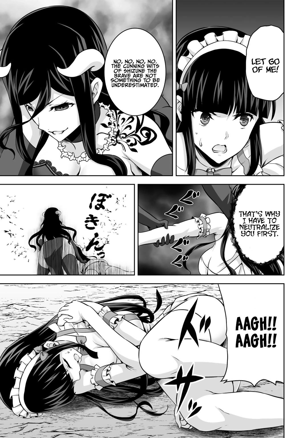 Page 25 of Chapter 27
