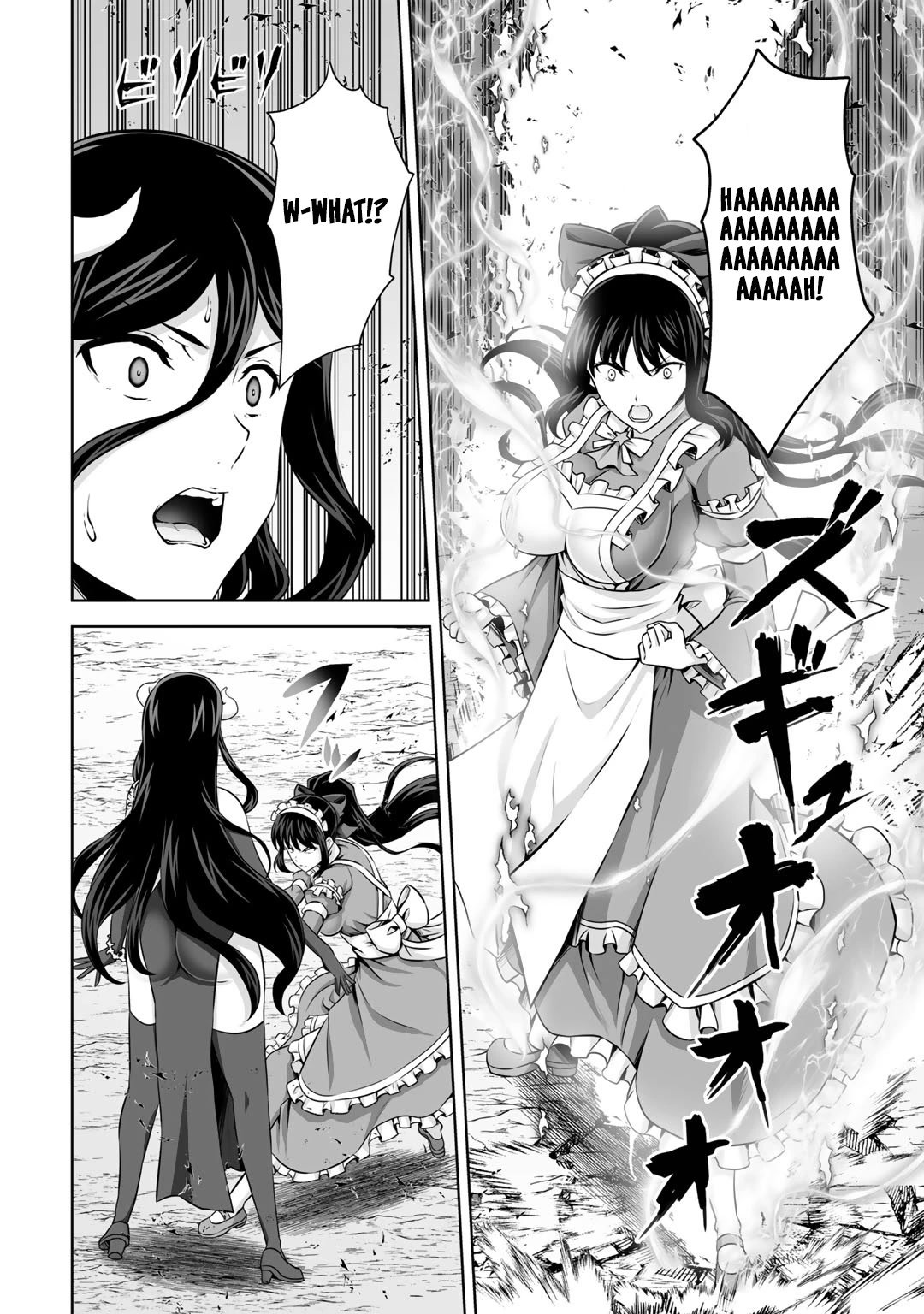 Page 32 of Chapter 27