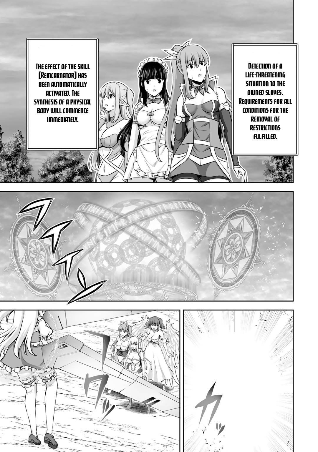 Page 4 of Chapter 28