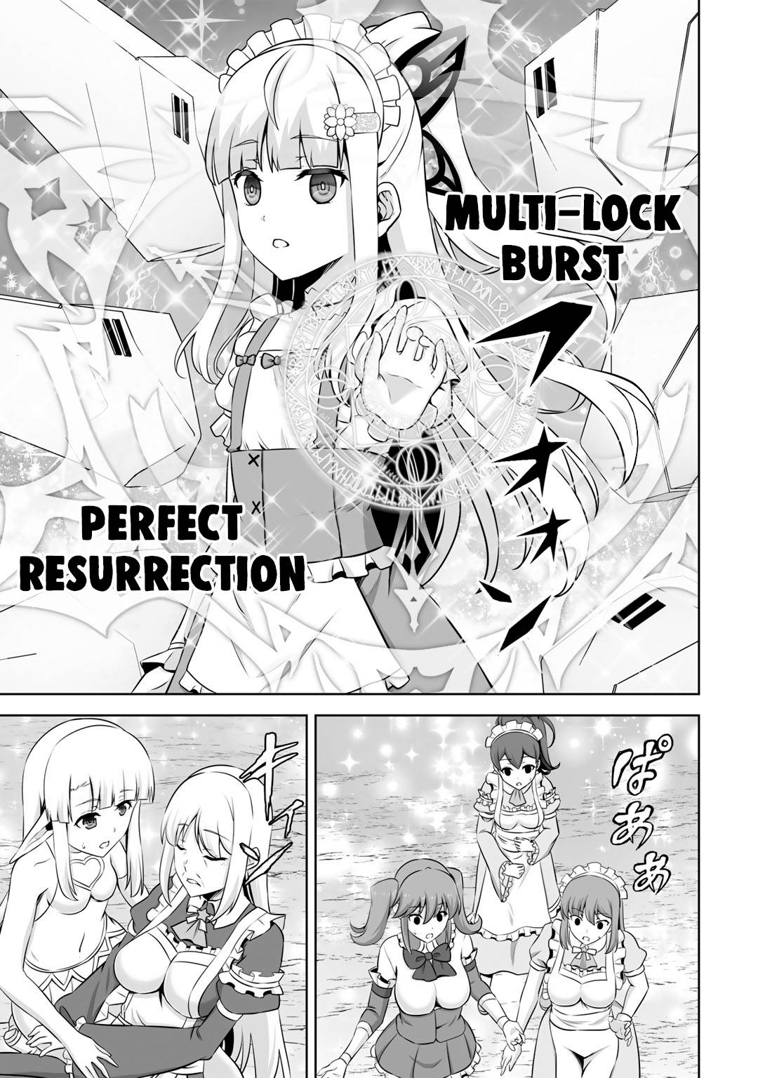 Page 7 of Chapter 28