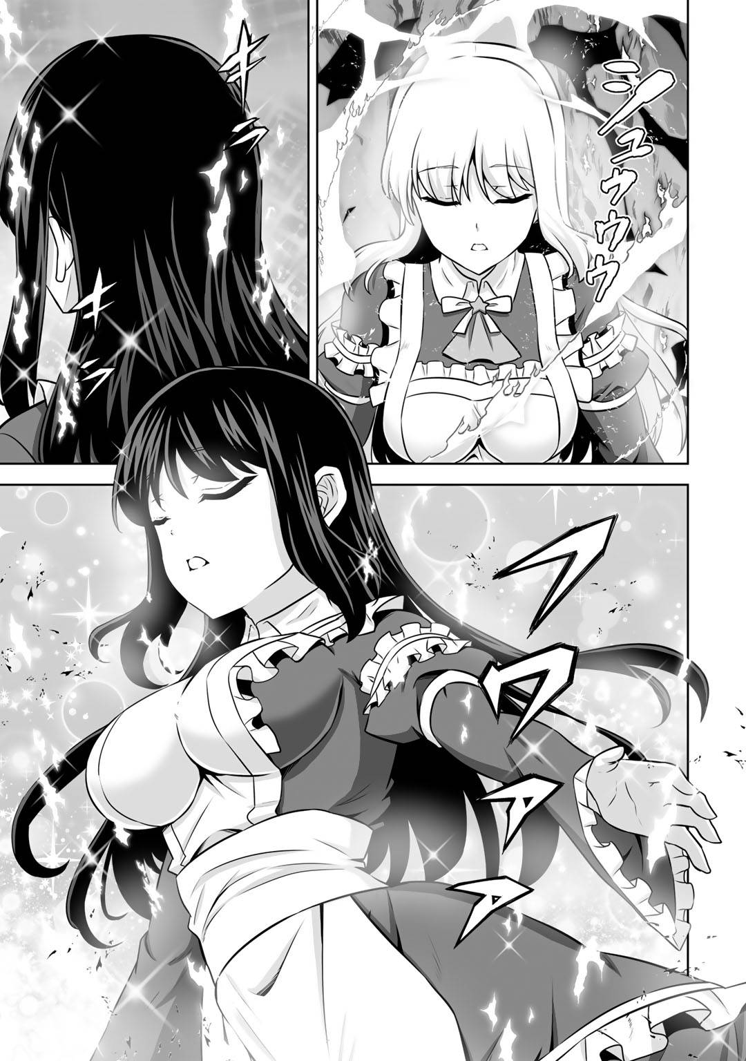 Page 9 of Chapter 28