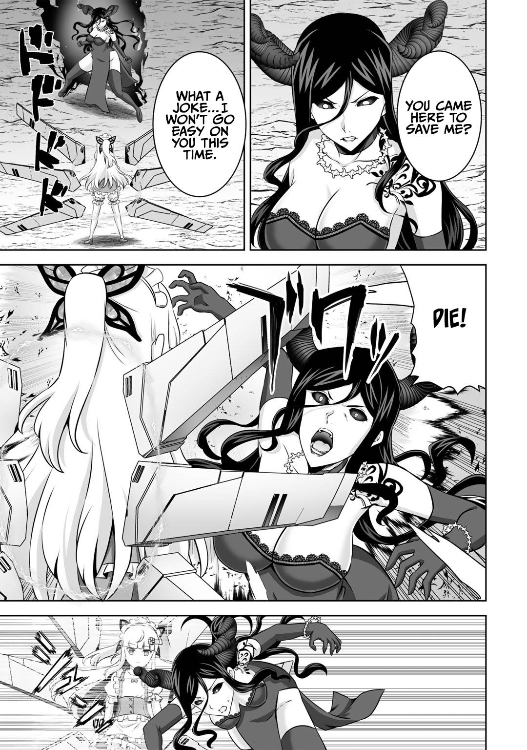 Page 15 of Chapter 28