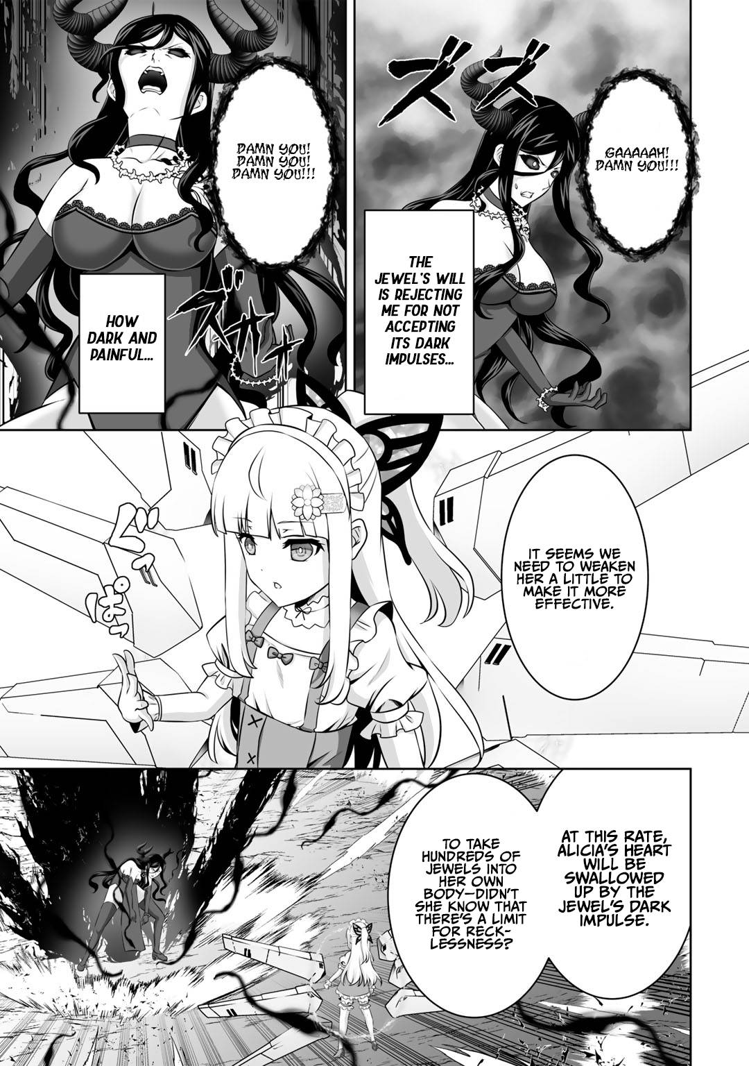 Page 17 of Chapter 28