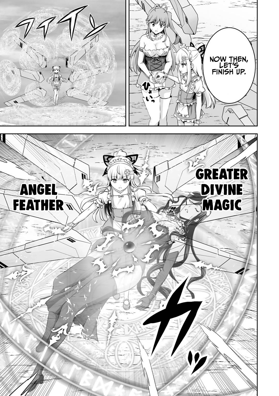 Page 28 of Chapter 28