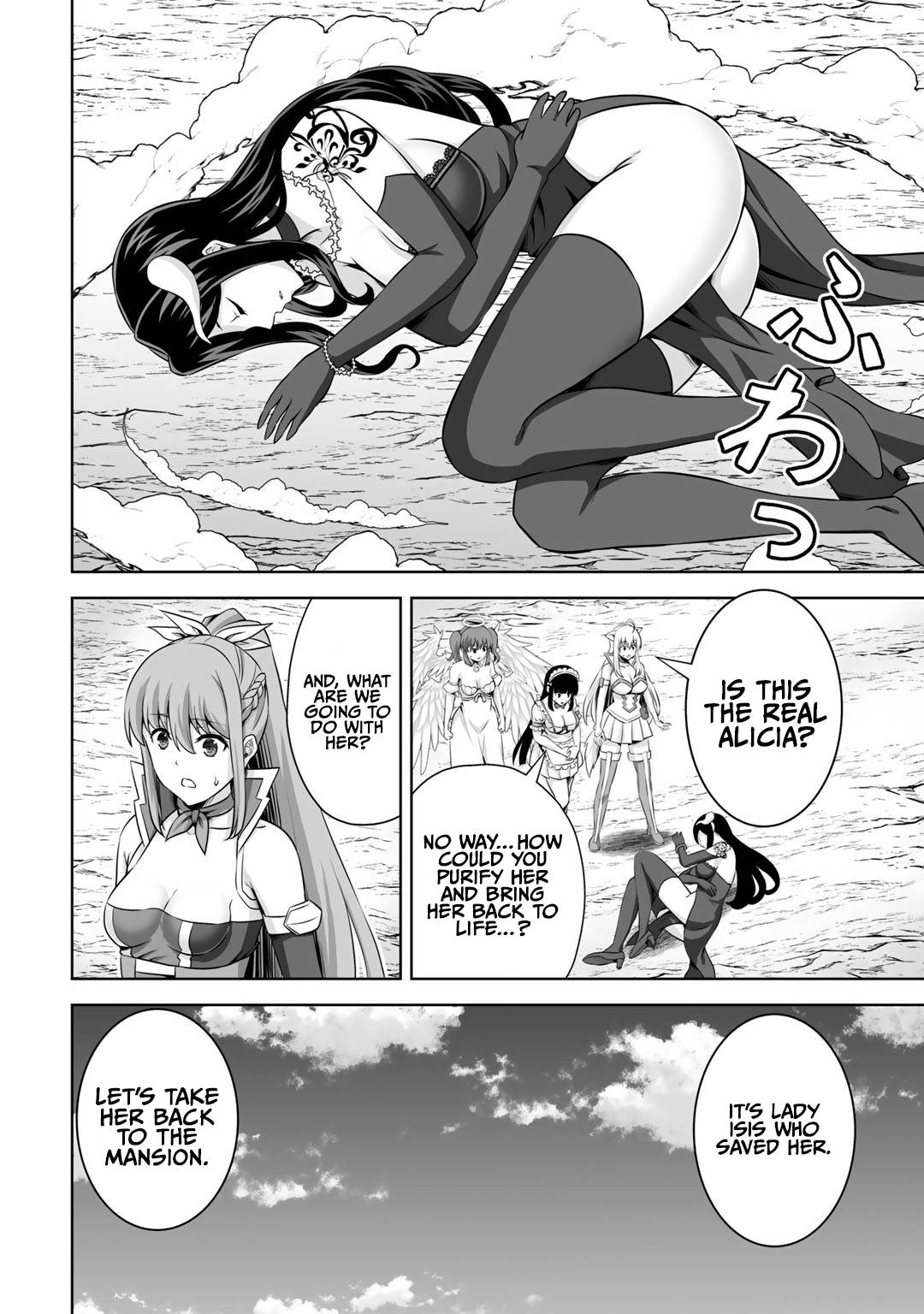 Page 29 of Chapter 28