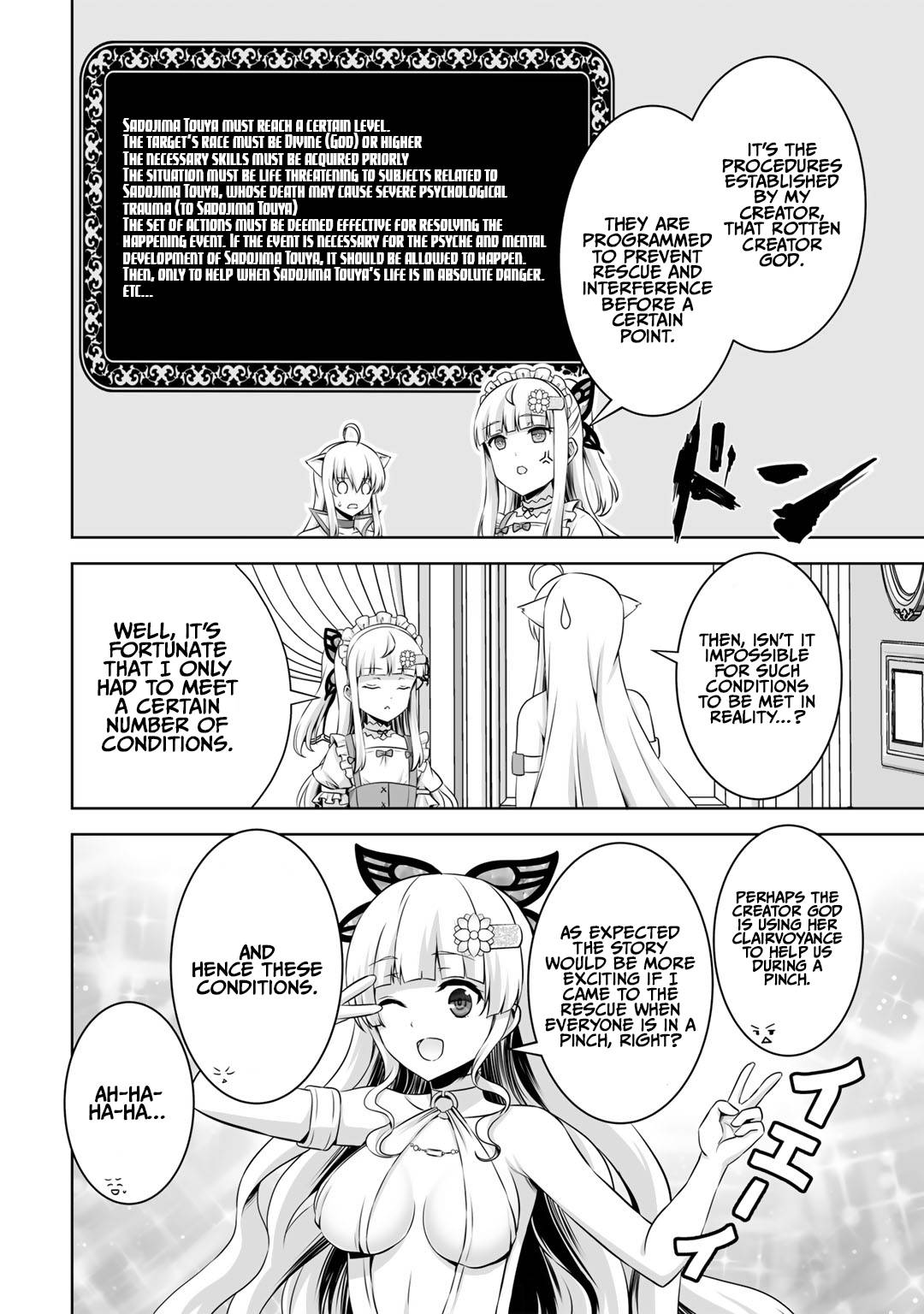 Page 31 of Chapter 28