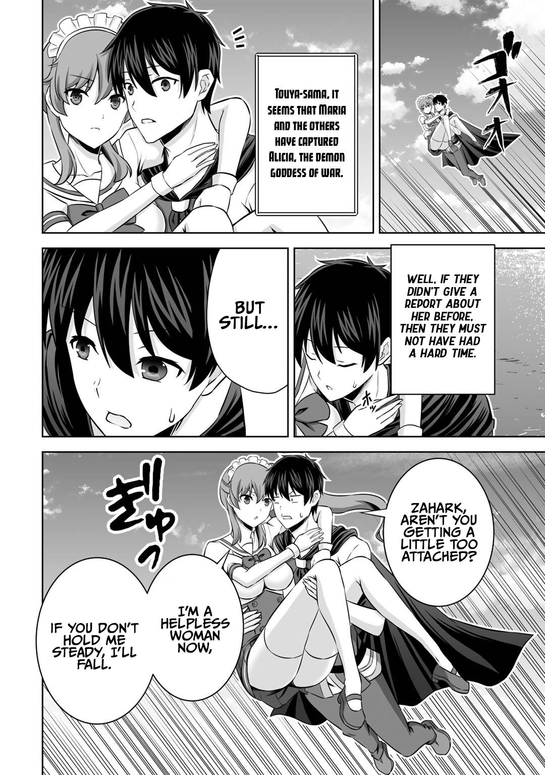Page 3 of Chapter 29