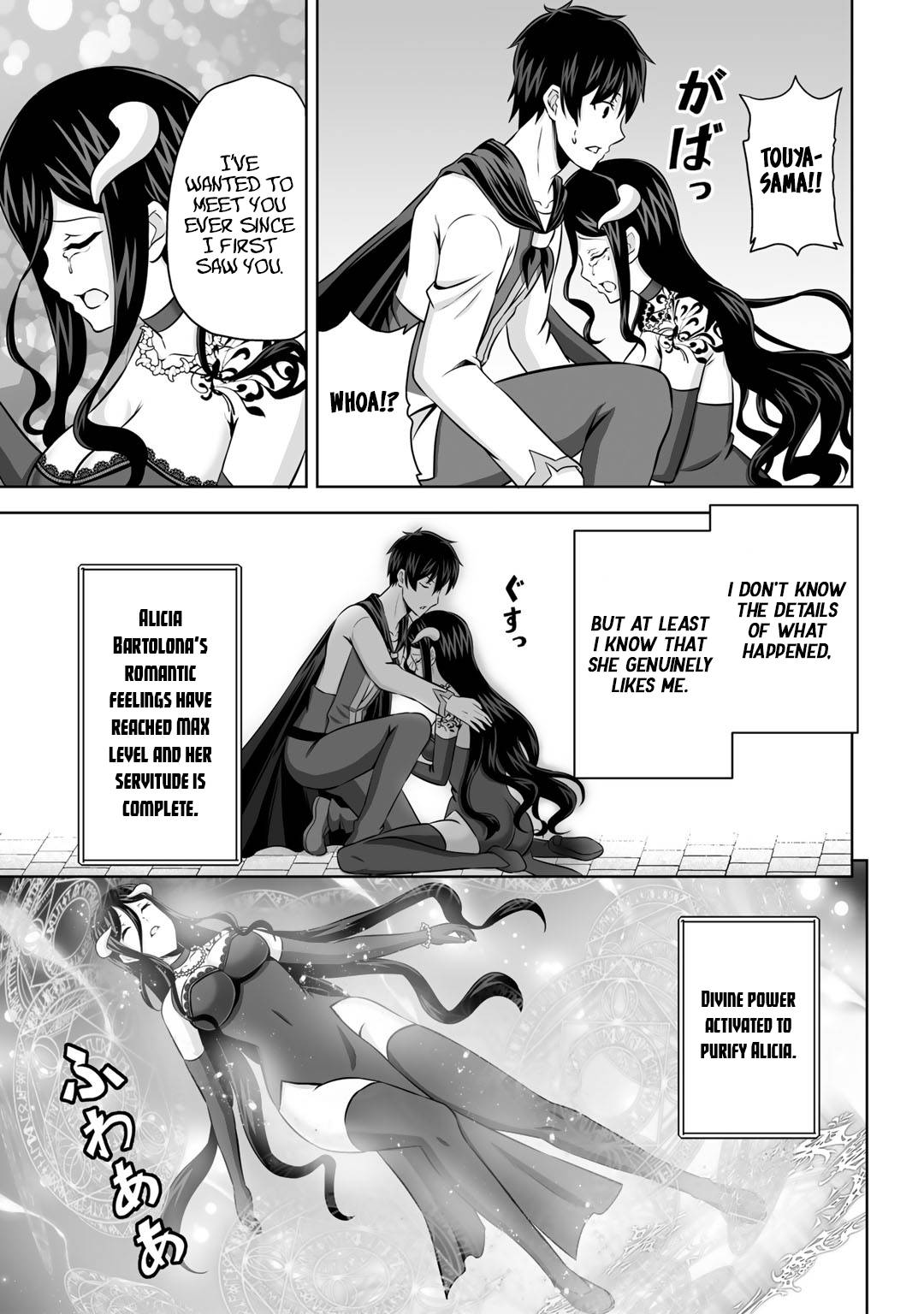 Page 8 of Chapter 29