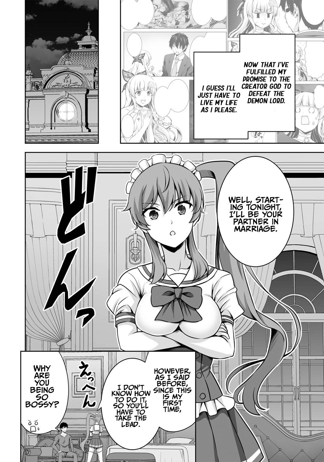 Page 19 of Chapter 29