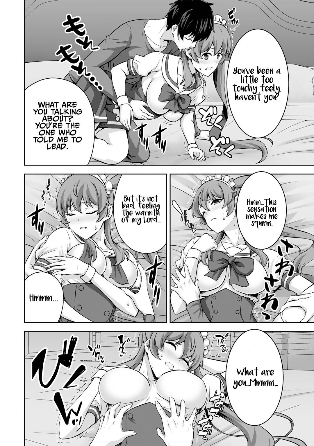 Page 21 of Chapter 29