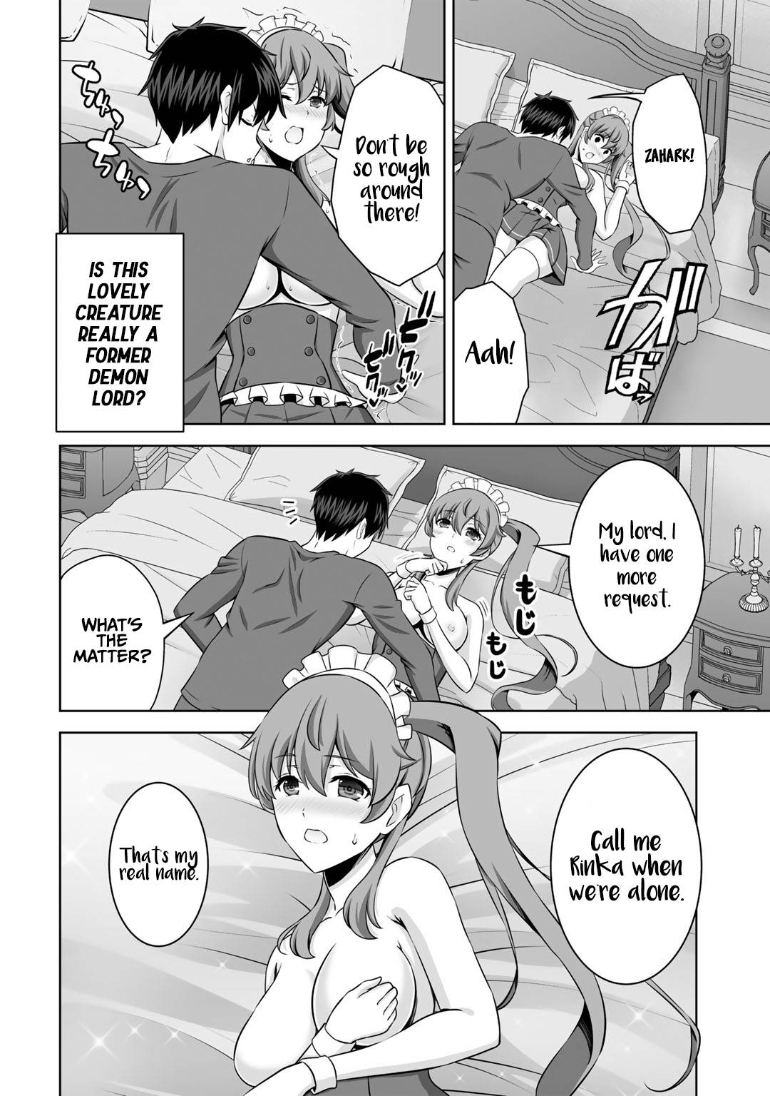 Page 25 of Chapter 29