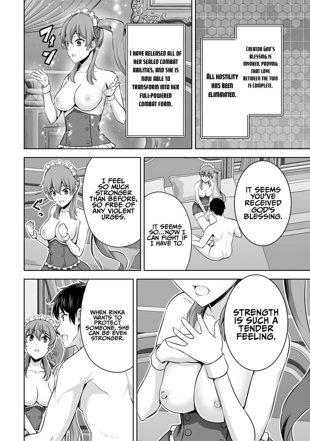 Page 31 of Chapter 29