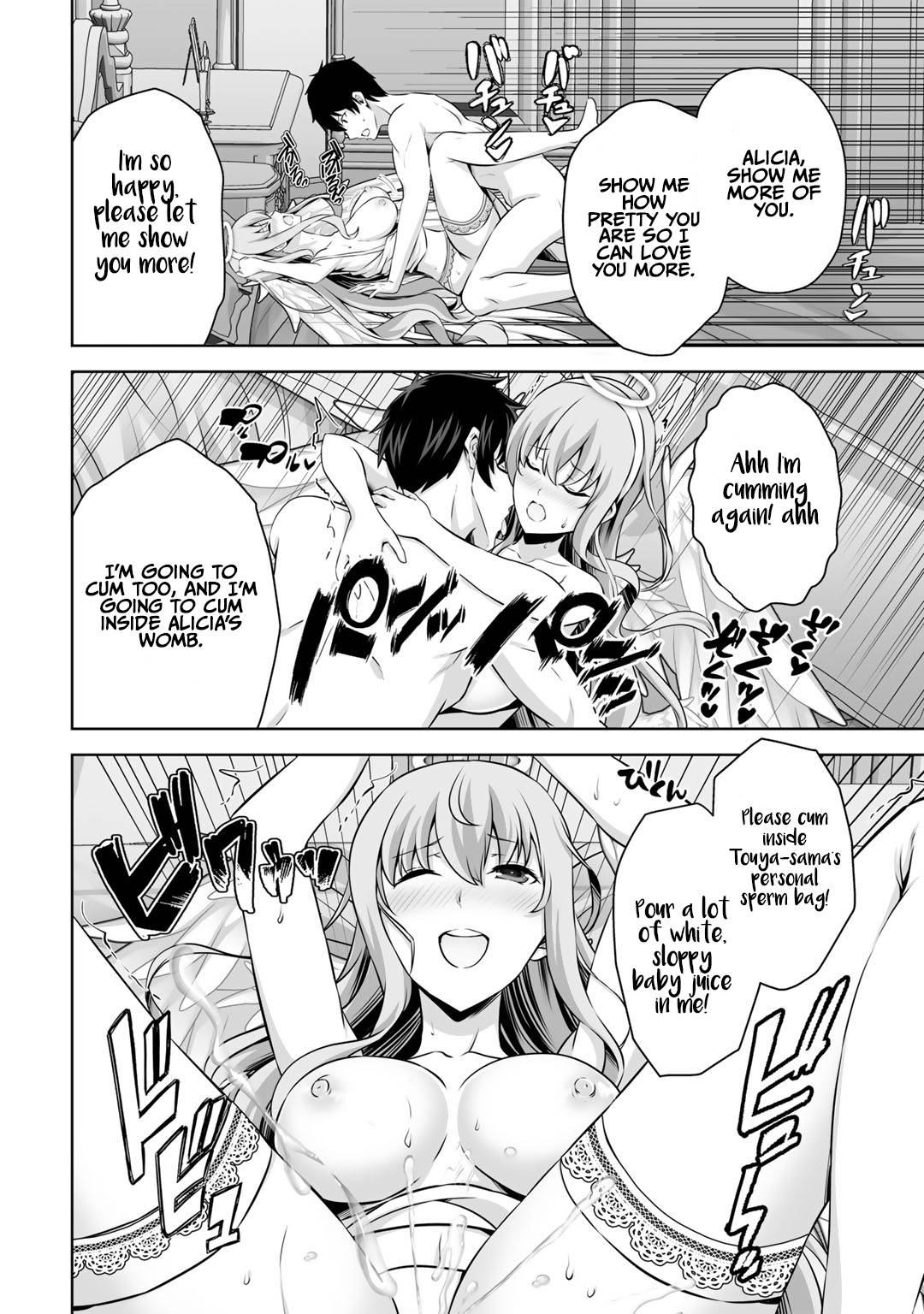 Page 39 of Chapter 29