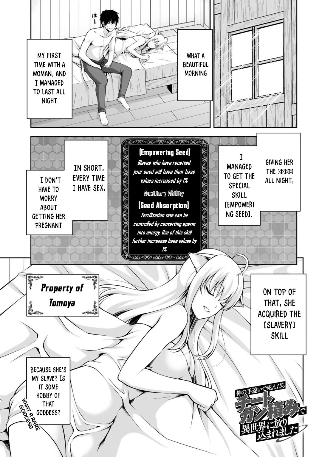 Page 2 of Chapter 3