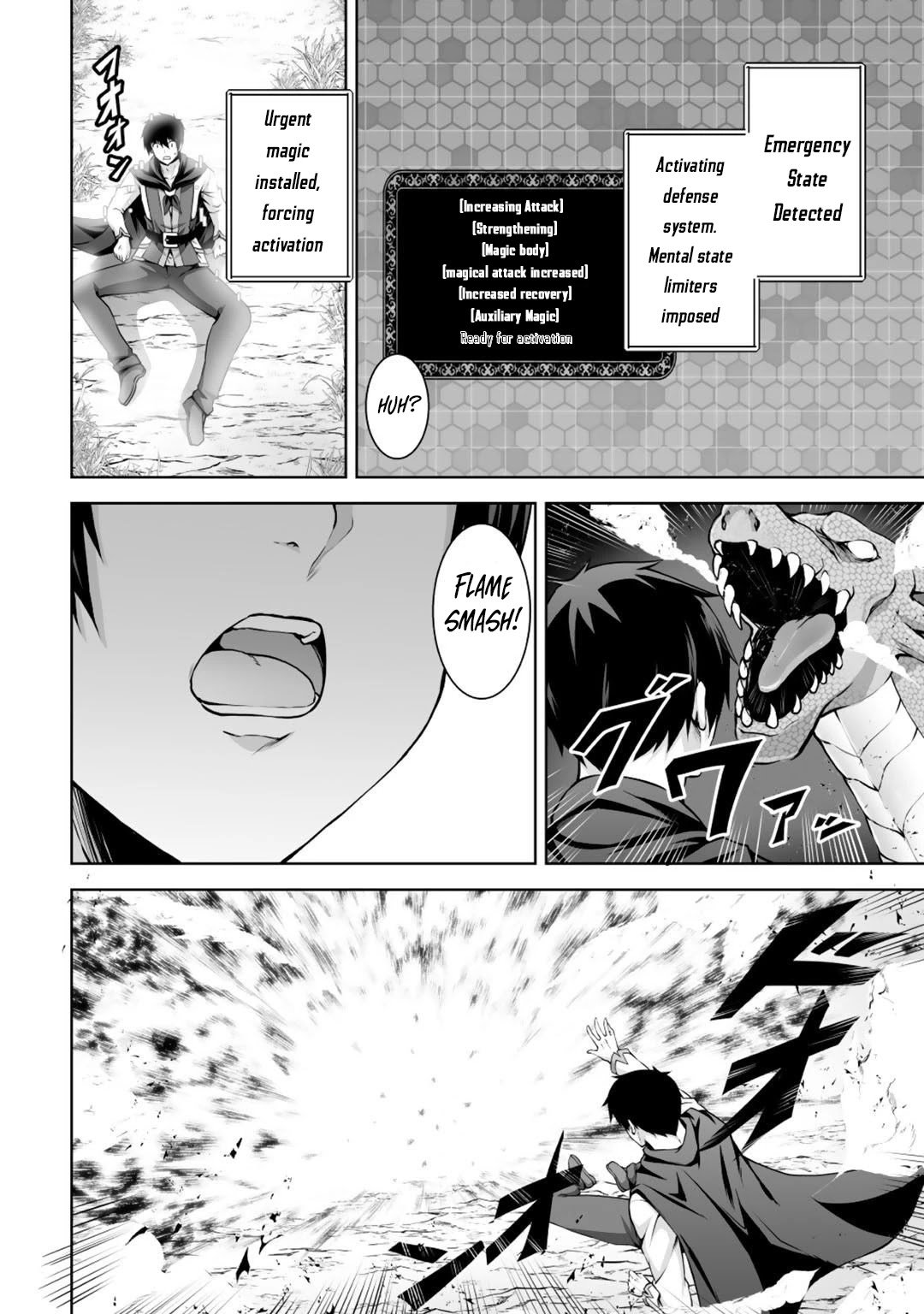 Page 7 of Chapter 3