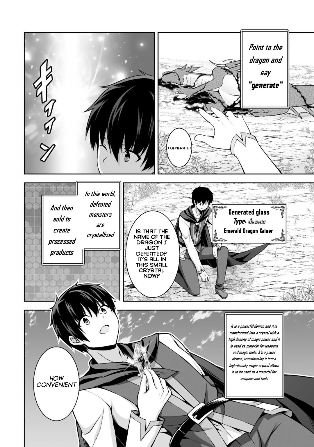 Page 17 of Chapter 3
