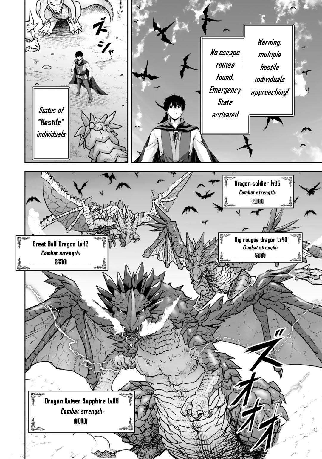 Page 19 of Chapter 3