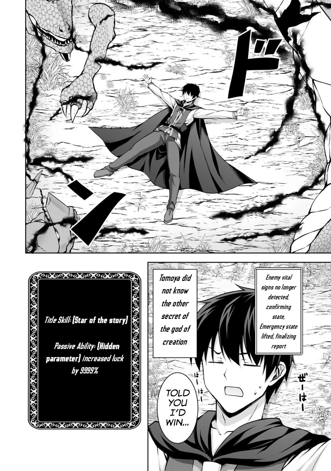 Page 21 of Chapter 3