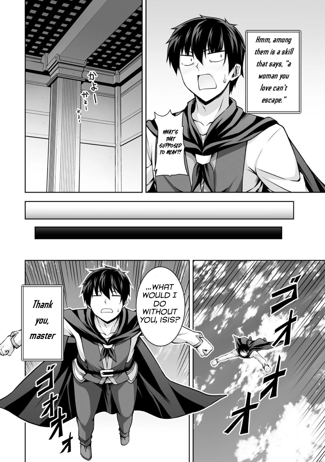 Page 29 of Chapter 3