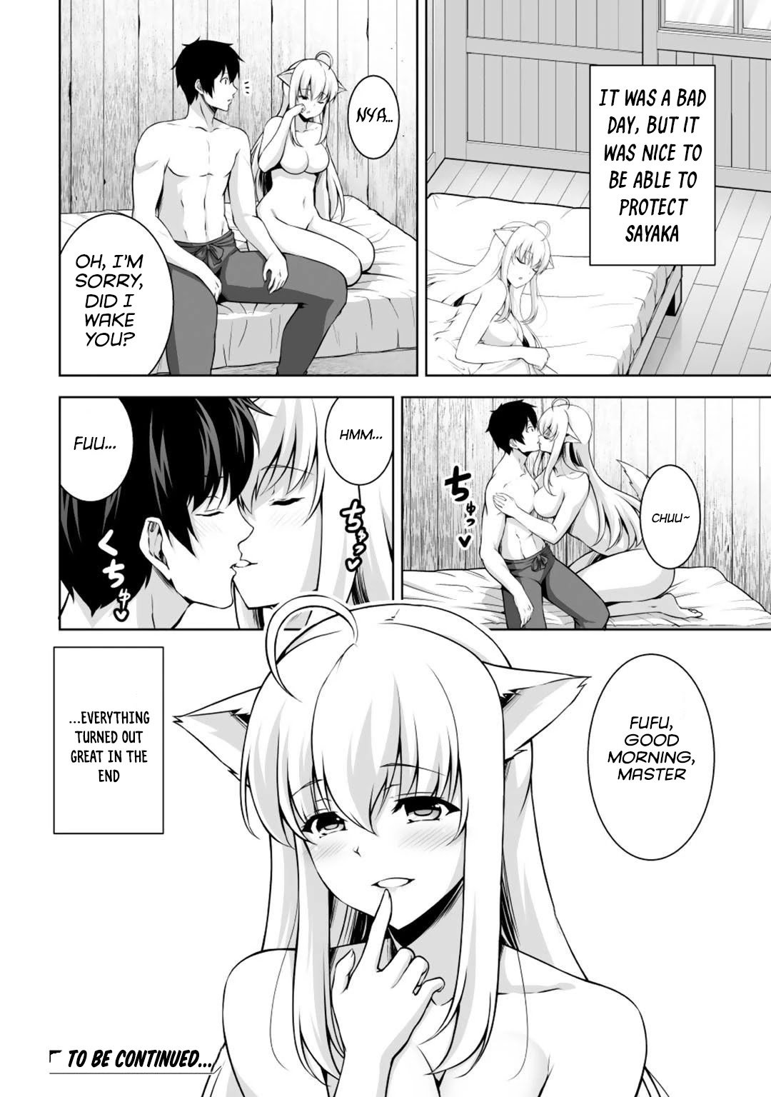 Page 31 of Chapter 3