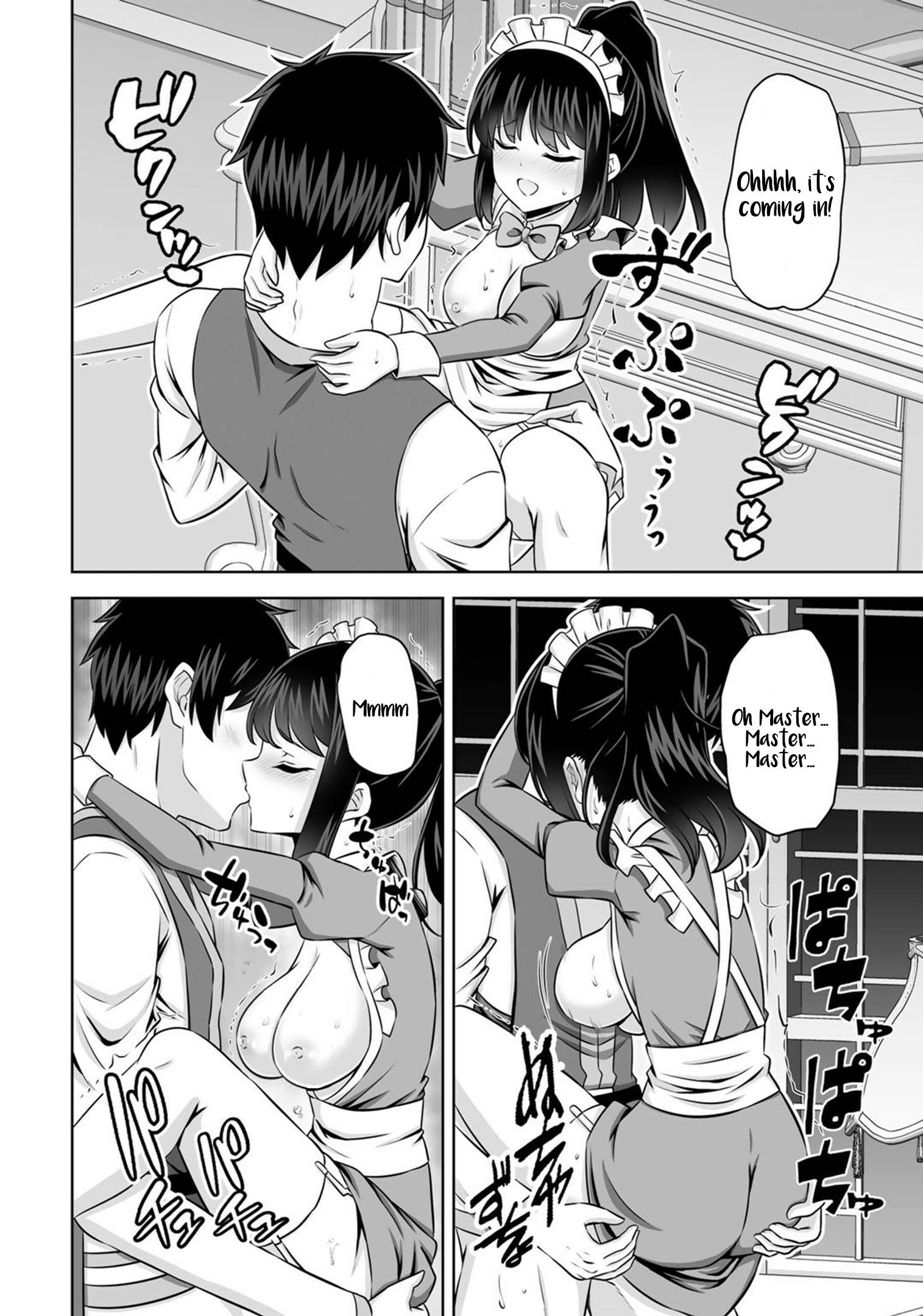 Page 10 of Chapter 30