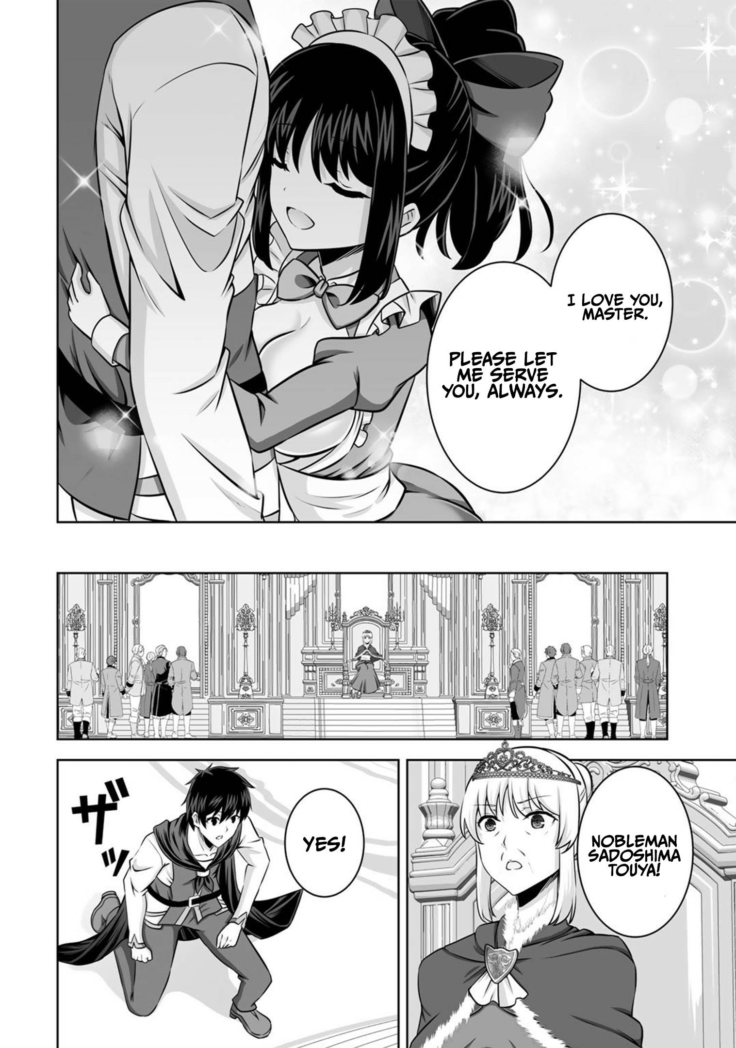 Page 14 of Chapter 30