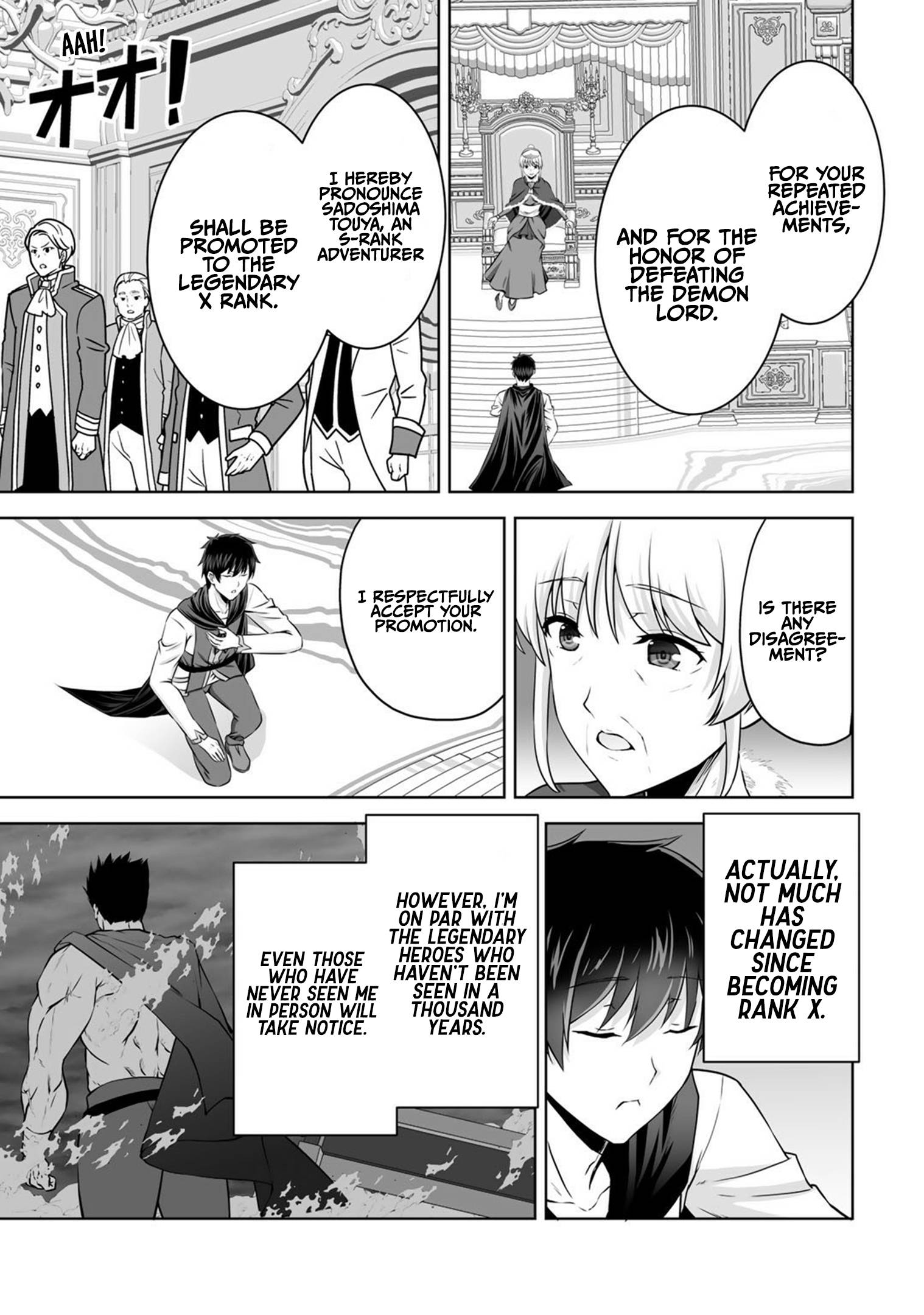 Page 15 of Chapter 30