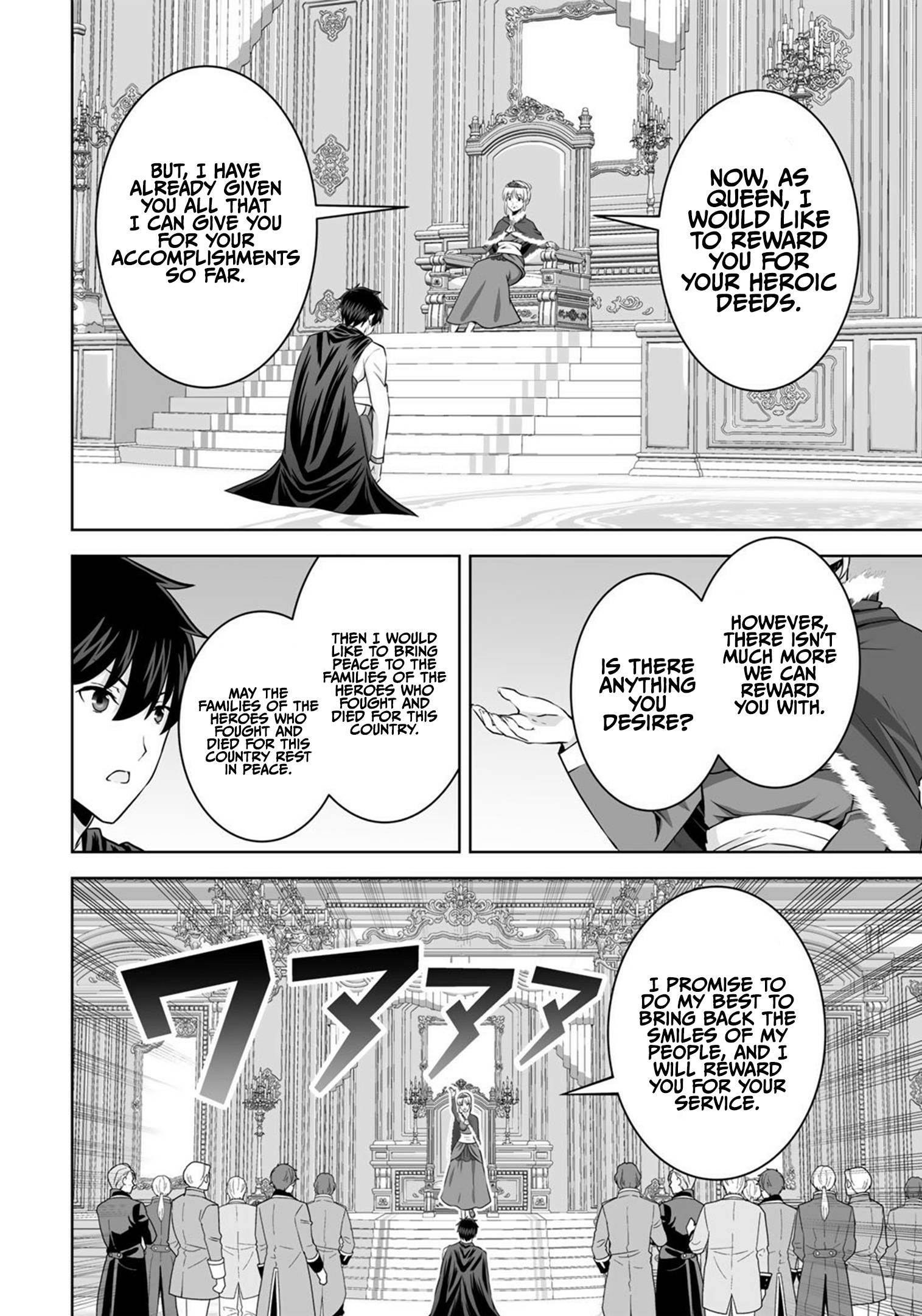 Page 16 of Chapter 30