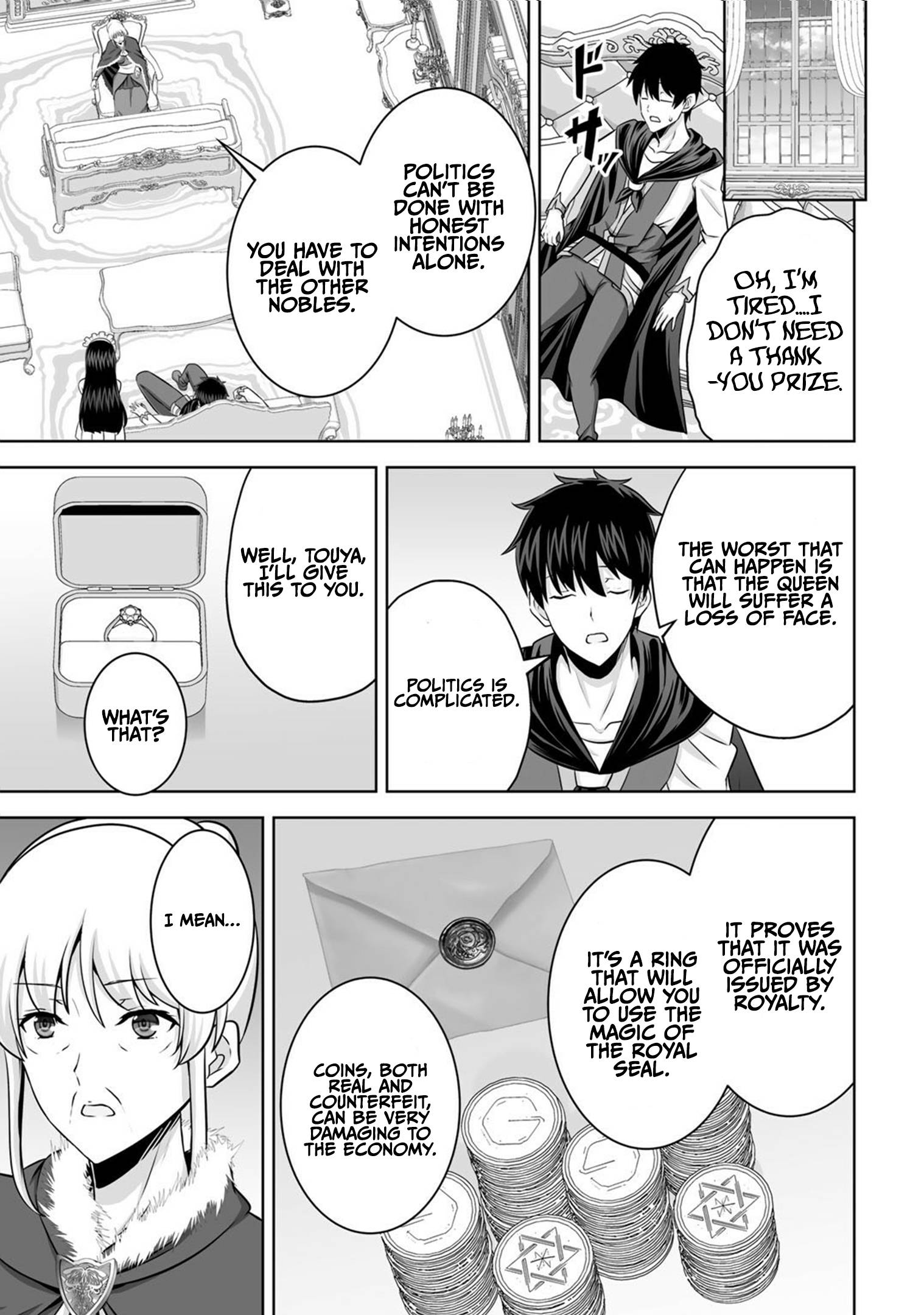 Page 17 of Chapter 30