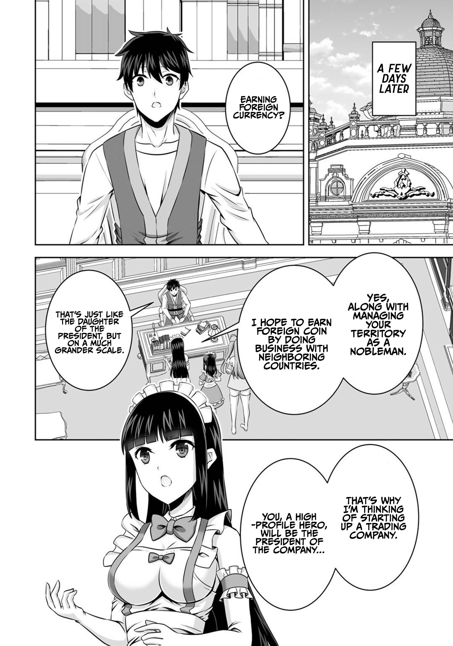 Page 20 of Chapter 30