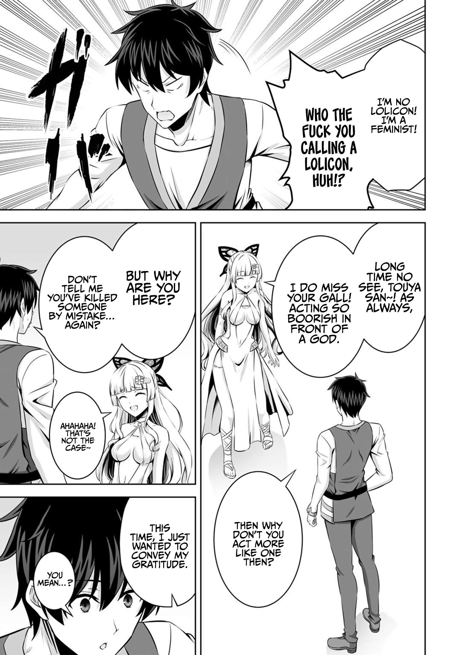 Page 4 of Chapter 31