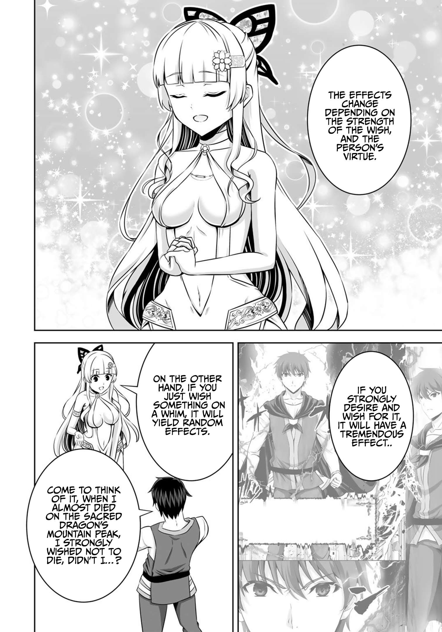 Page 7 of Chapter 31