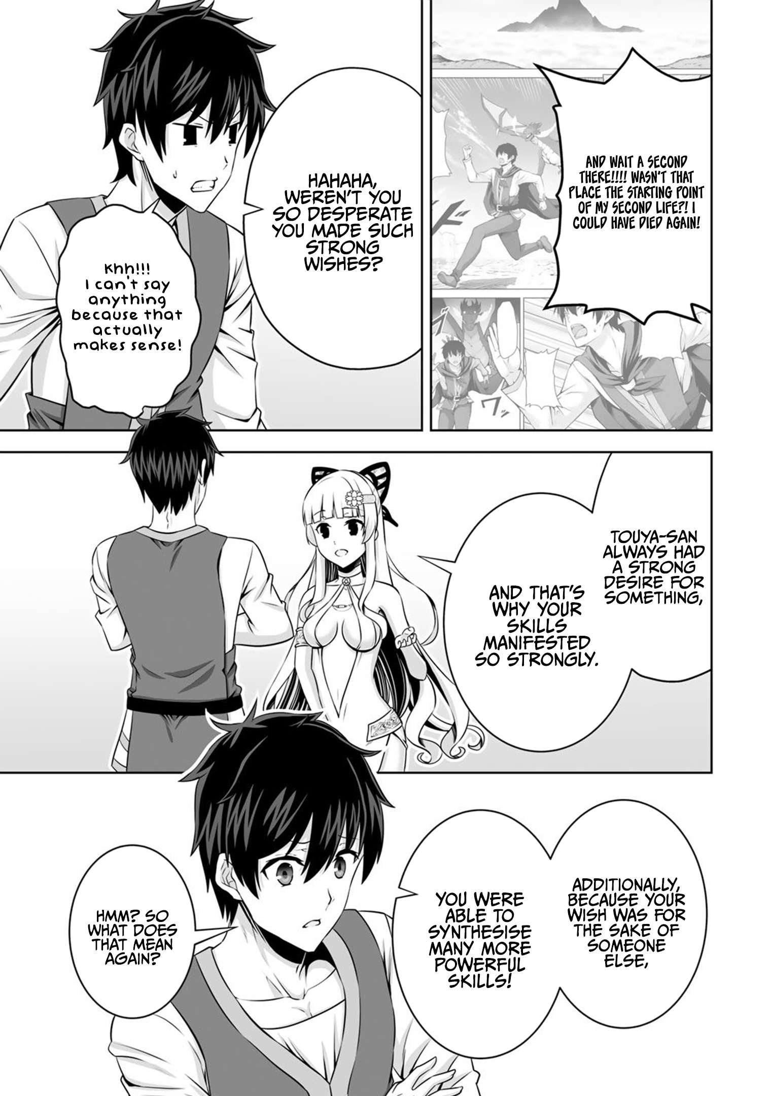 Page 8 of Chapter 31