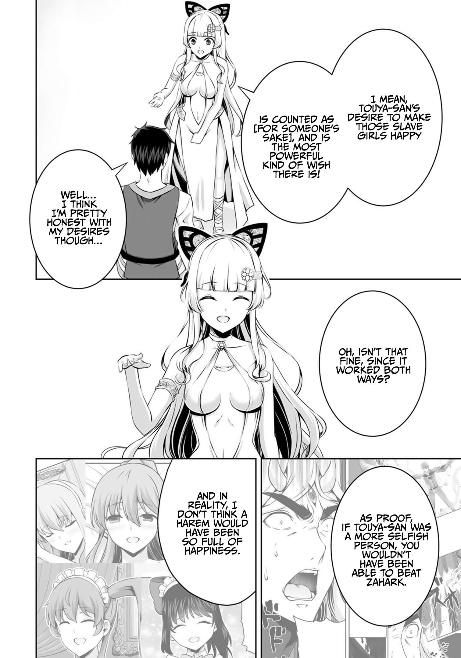 Page 9 of Chapter 31