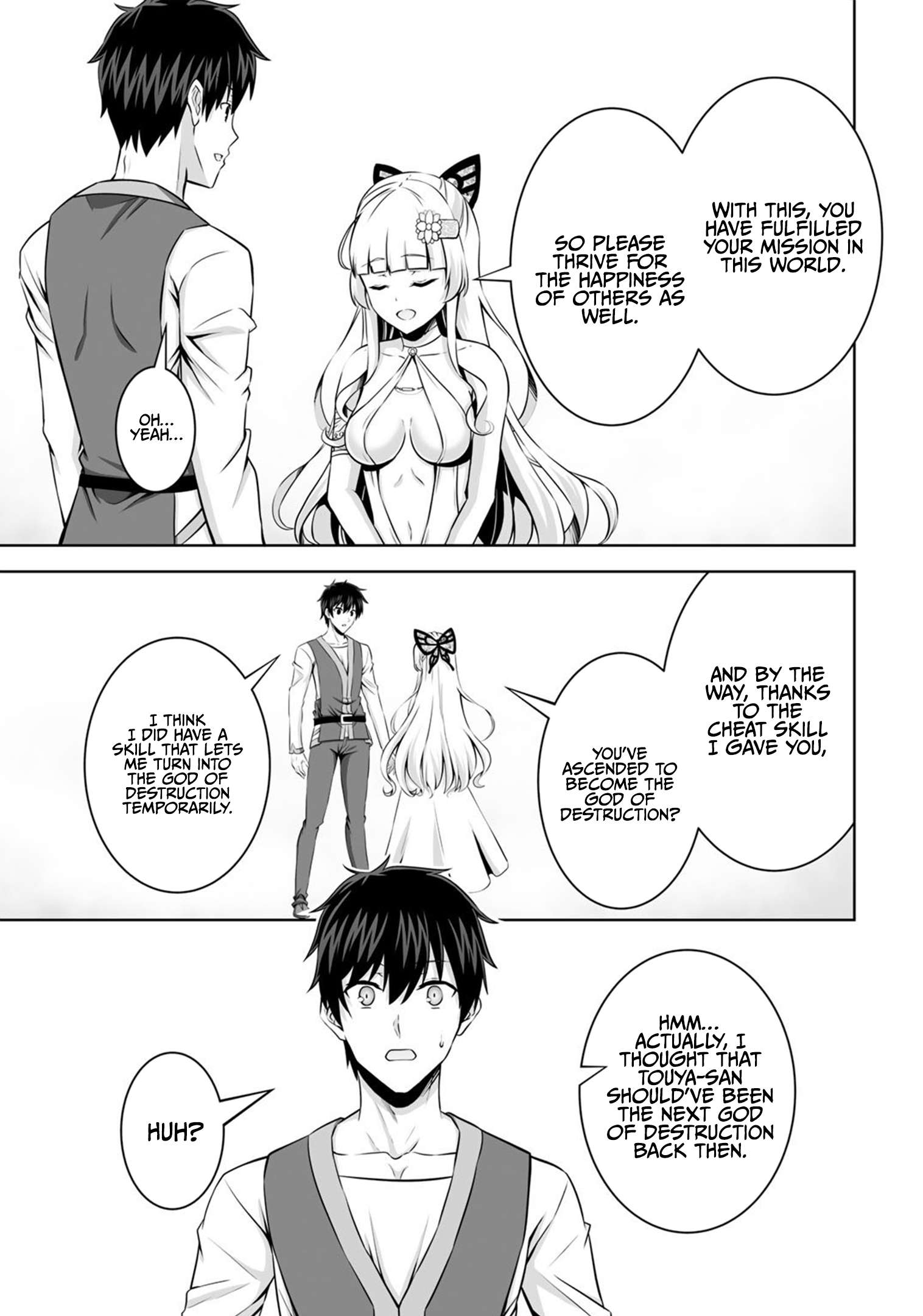 Page 10 of Chapter 31