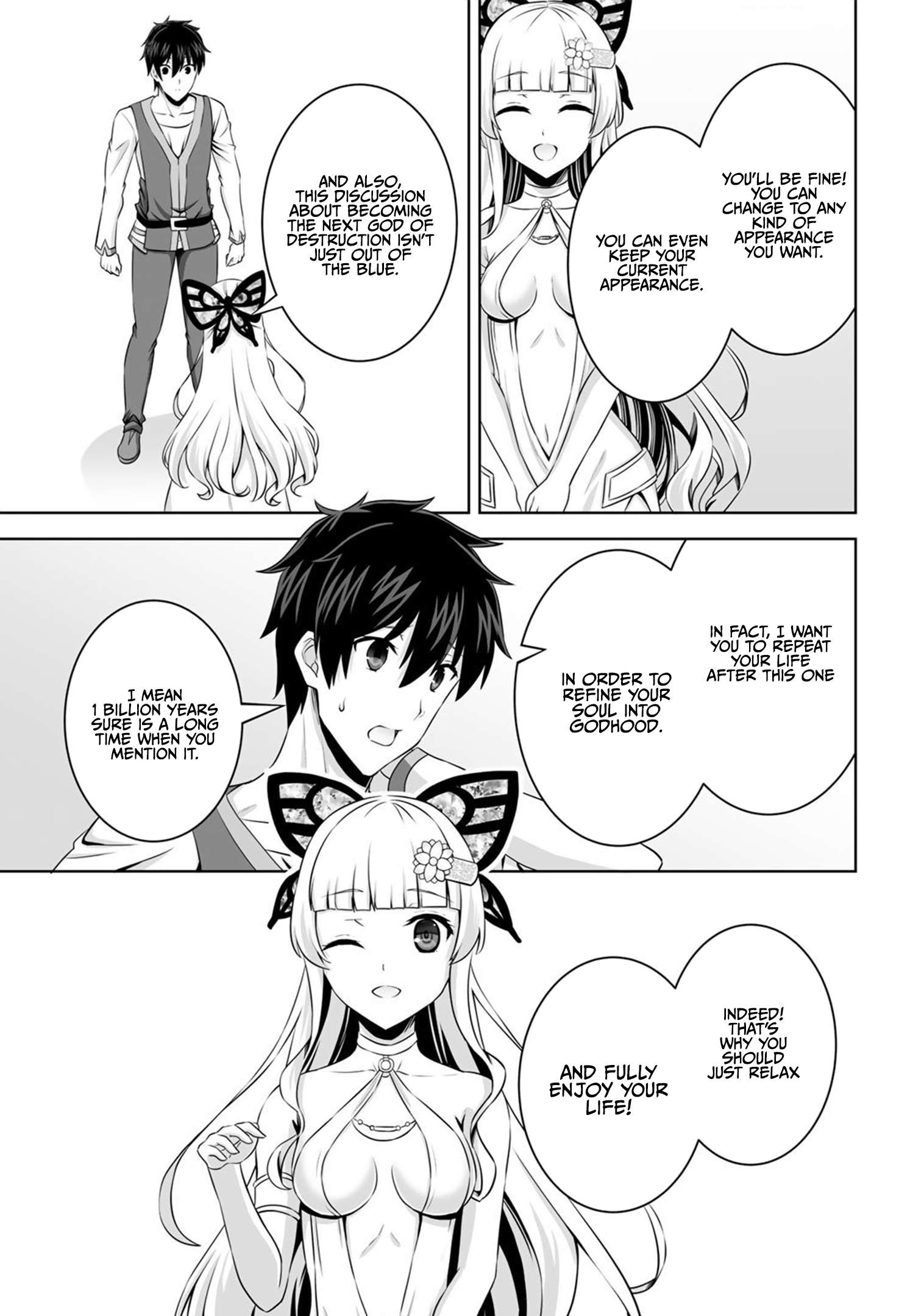 Page 12 of Chapter 31