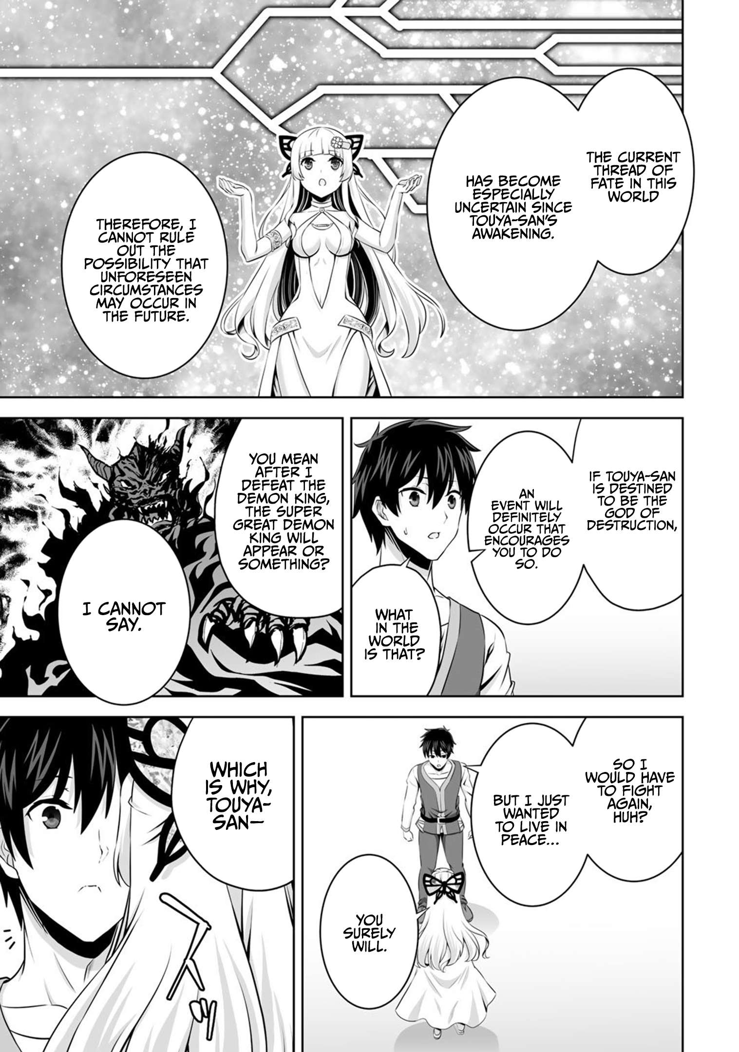 Page 14 of Chapter 31