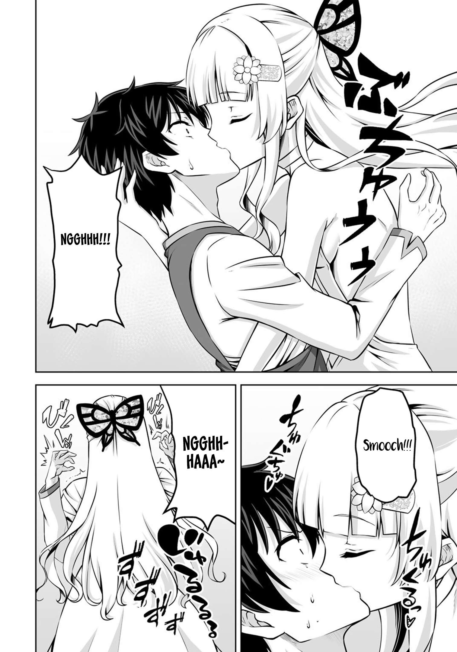 Page 15 of Chapter 31
