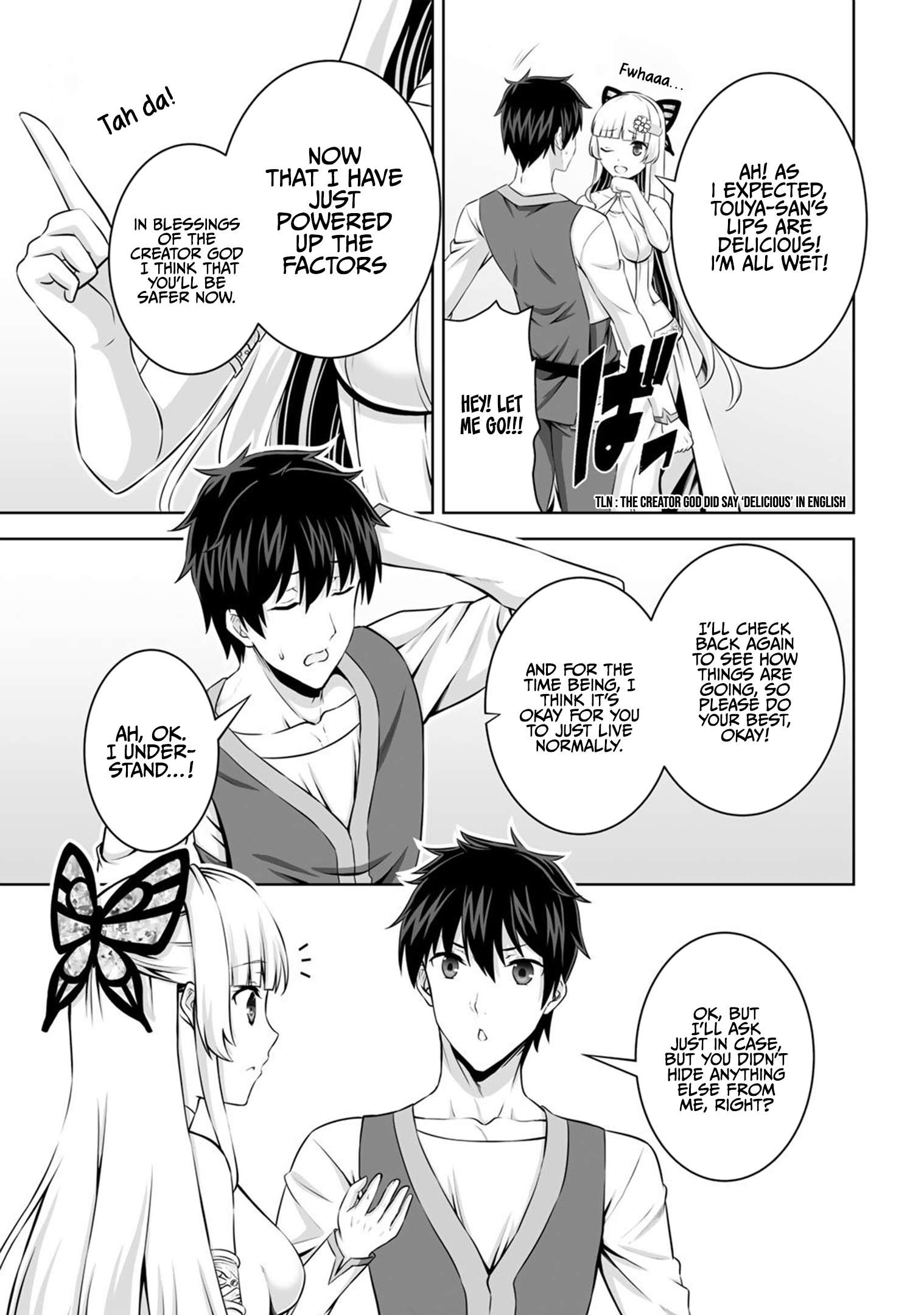 Page 16 of Chapter 31
